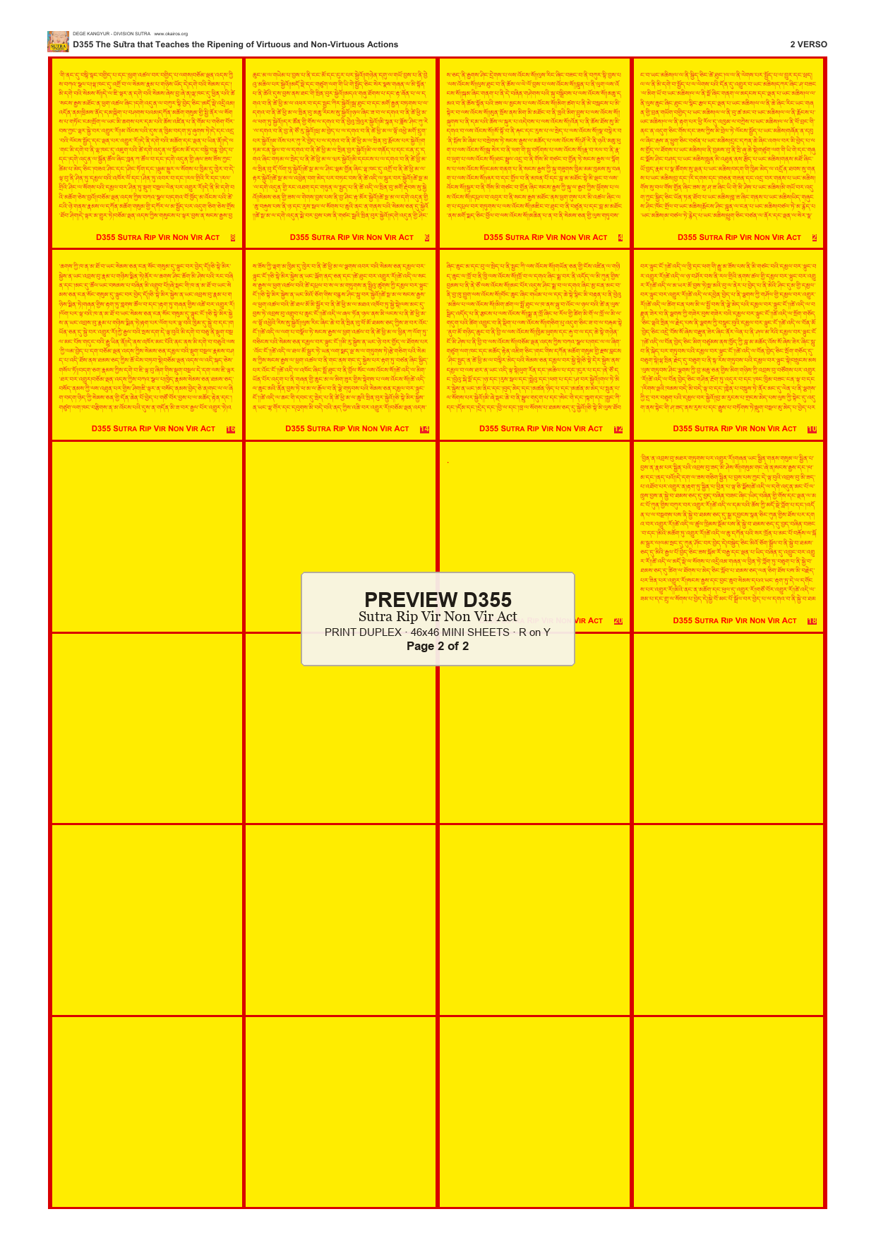Preview DEGE-KANG-D00355 — page 2