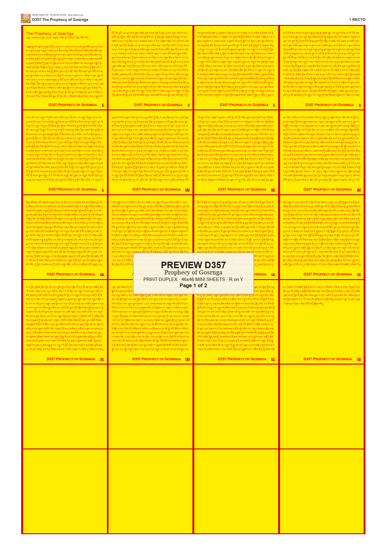 Preview DEGE-KANG-D00357 — page 1
