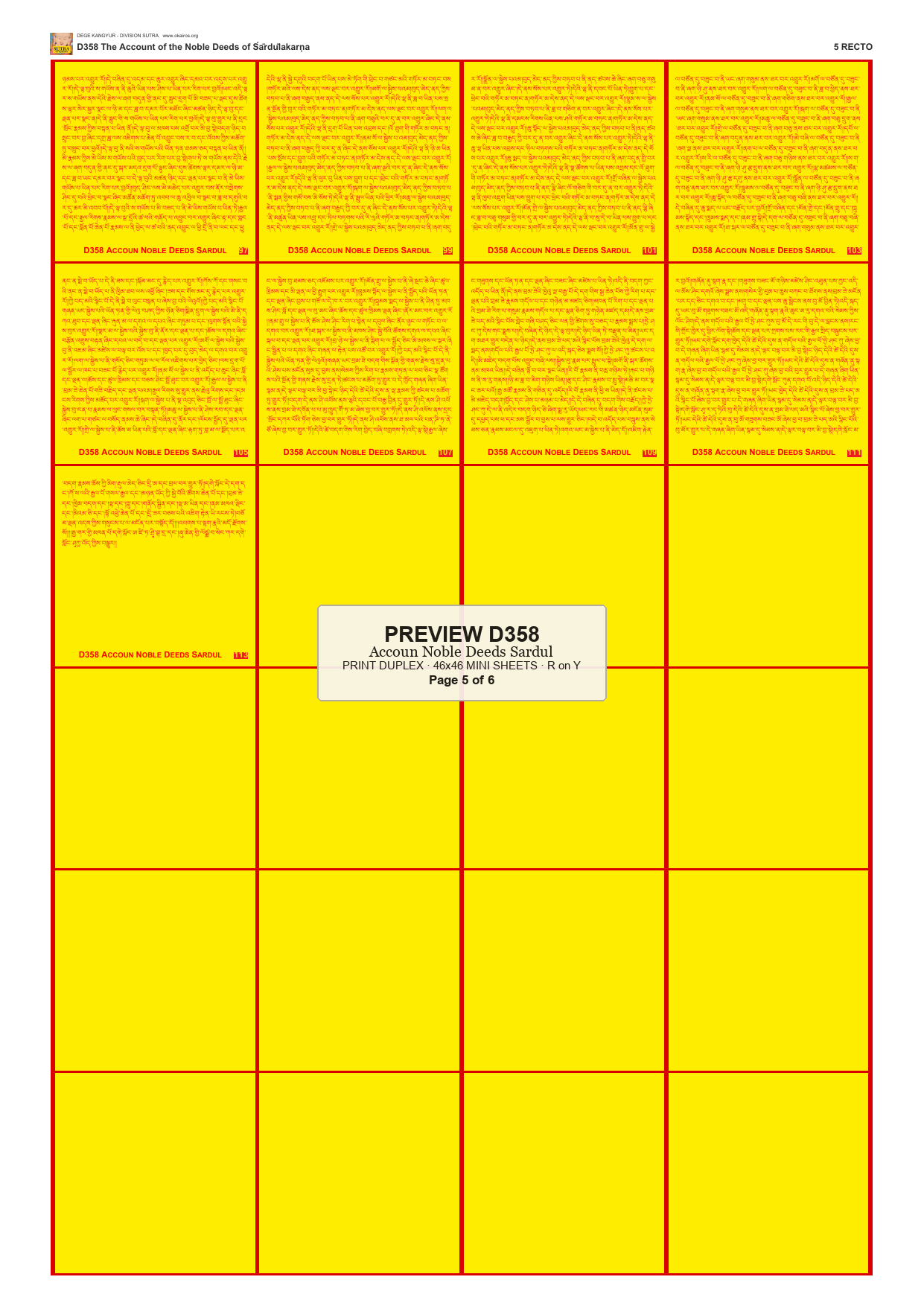 Preview DEGE-KANG-D00358 — page 5