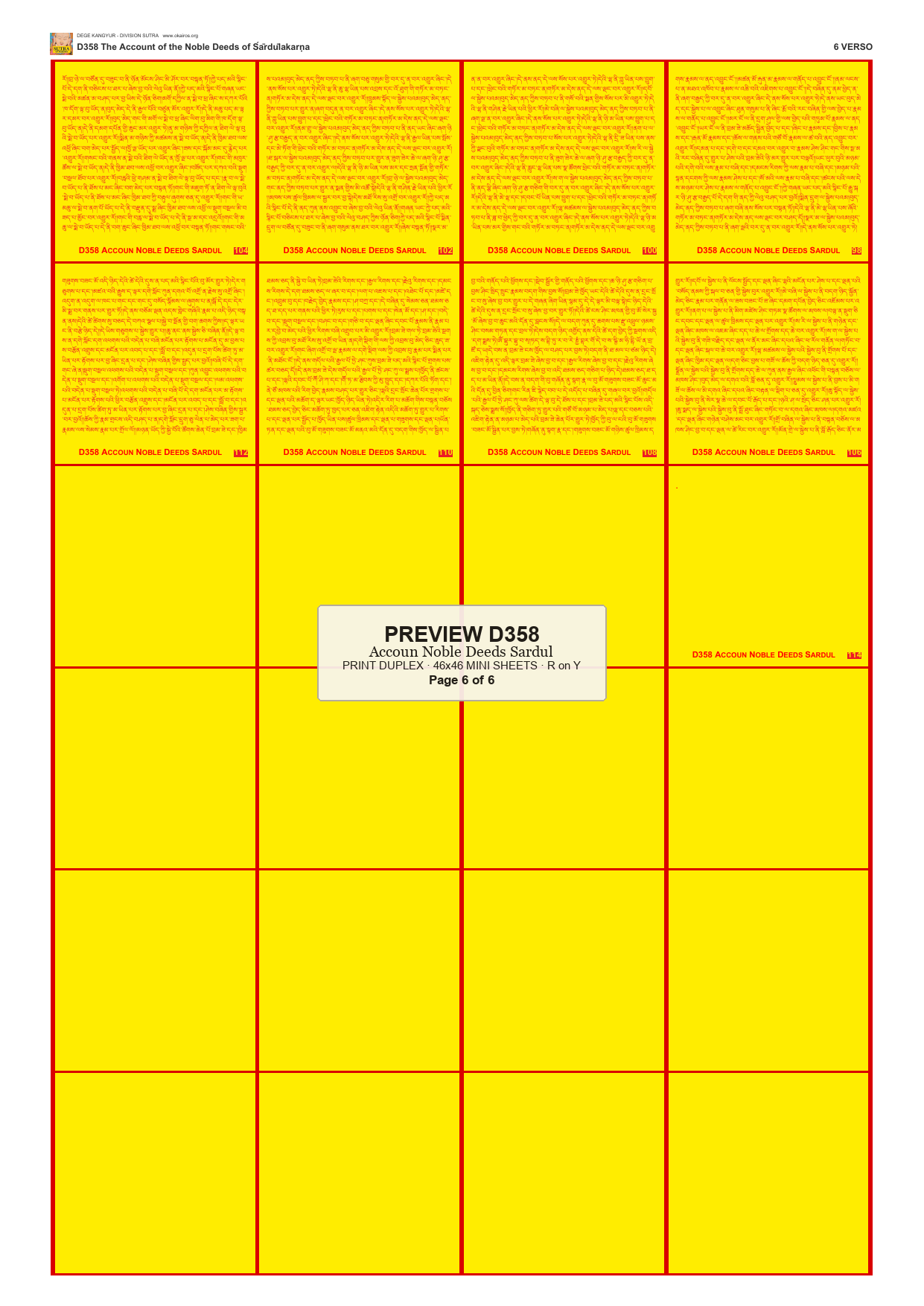 Preview DEGE-KANG-D00358 — page 6