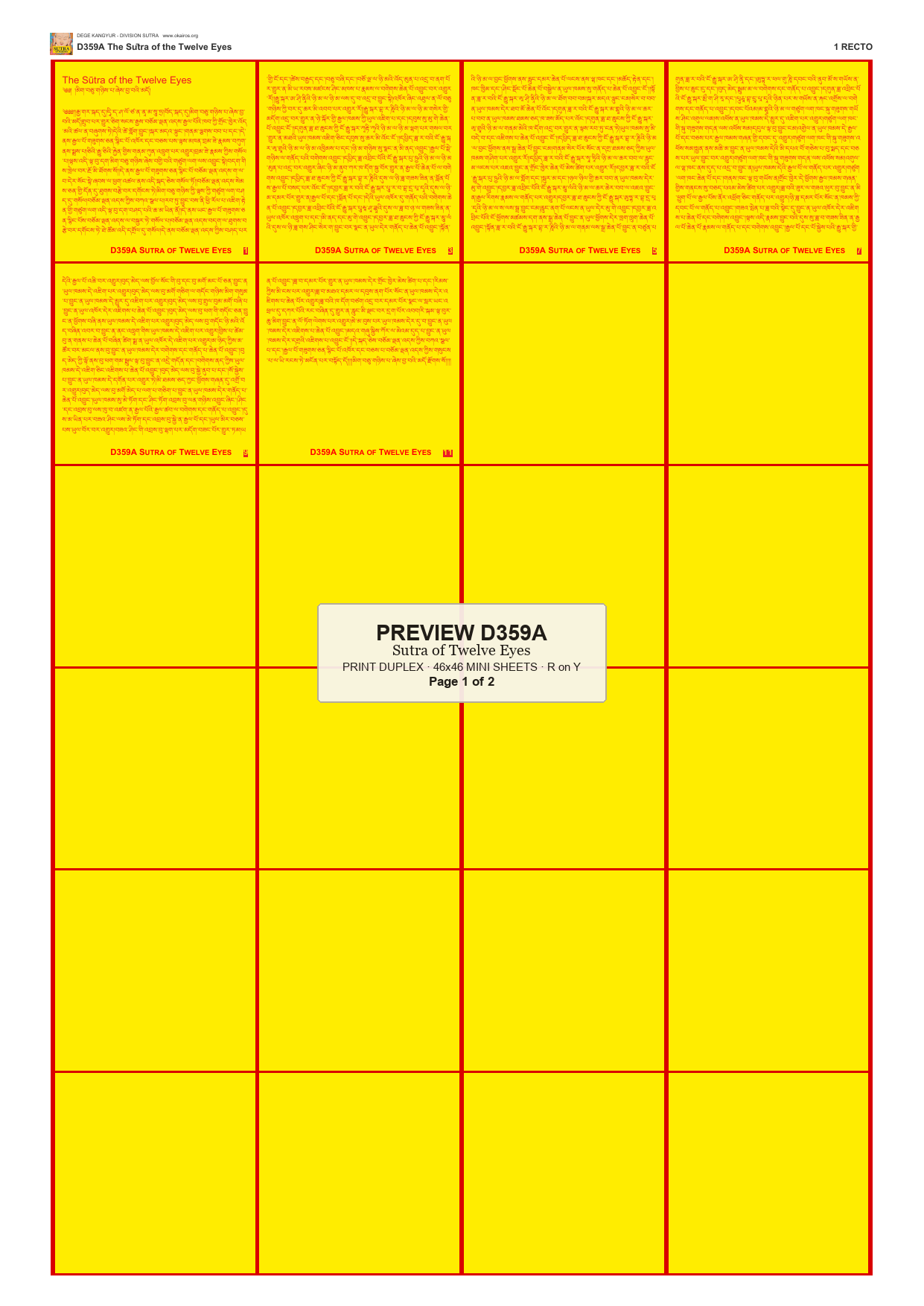 Preview DEGE-KANG-D00359A — page 1