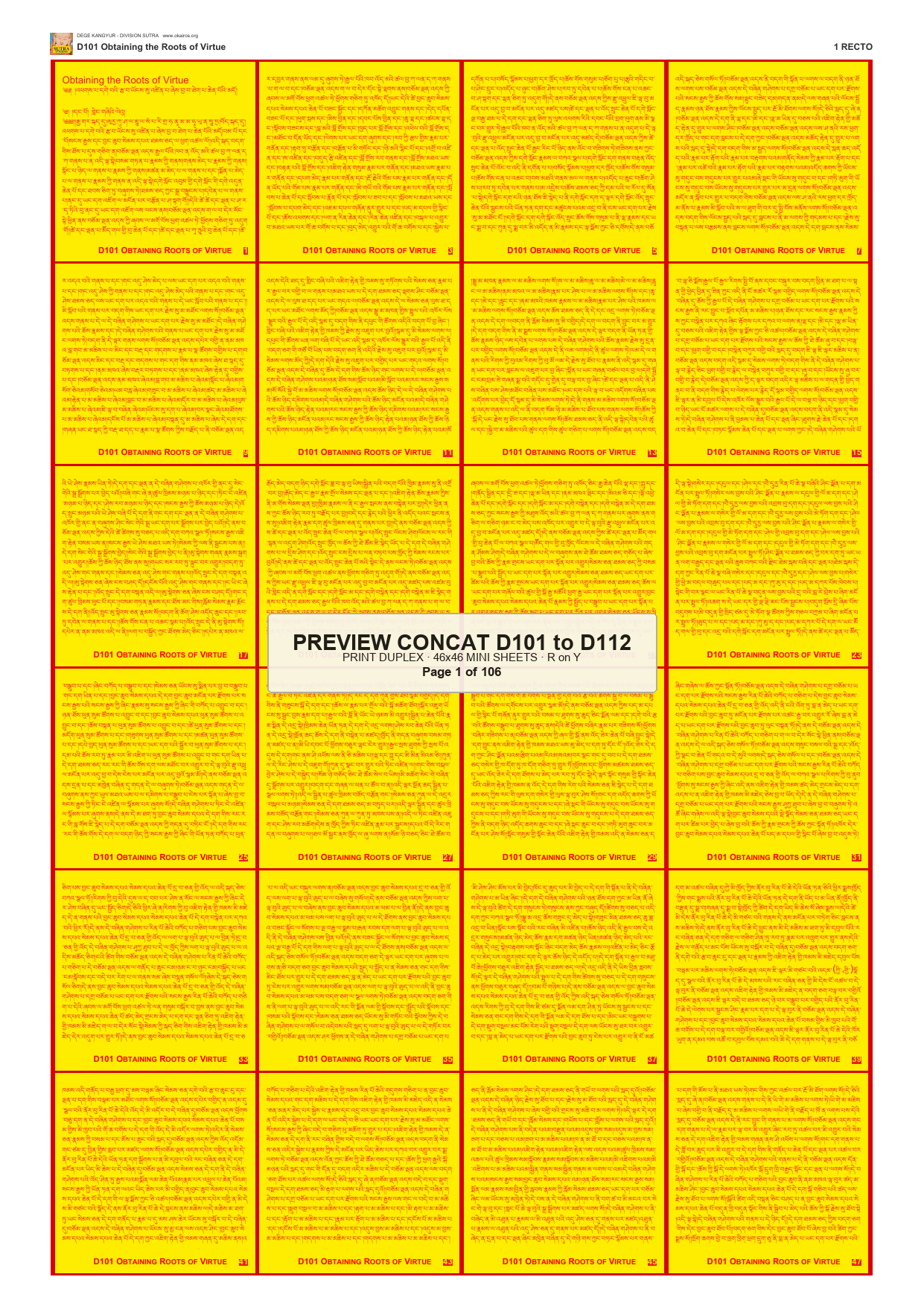 Preview DEGE-KANG-SUTRA-PRINTSET-D101-TO-D112 — page 1