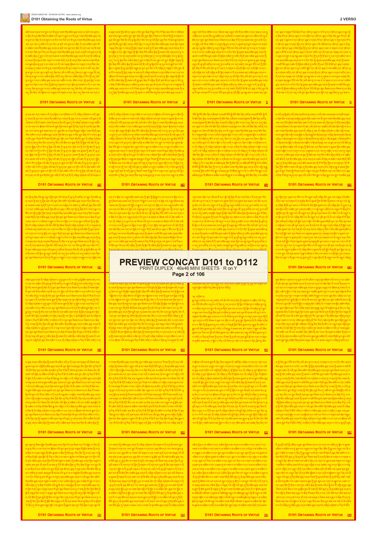 Preview DEGE-KANG-SUTRA-PRINTSET-D101-TO-D112 — page 2