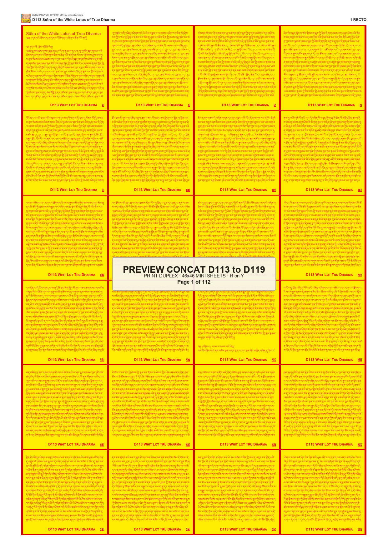 Preview DEGE-KANG-SUTRA-PRINTSET-D113-TO-D119 — page 1