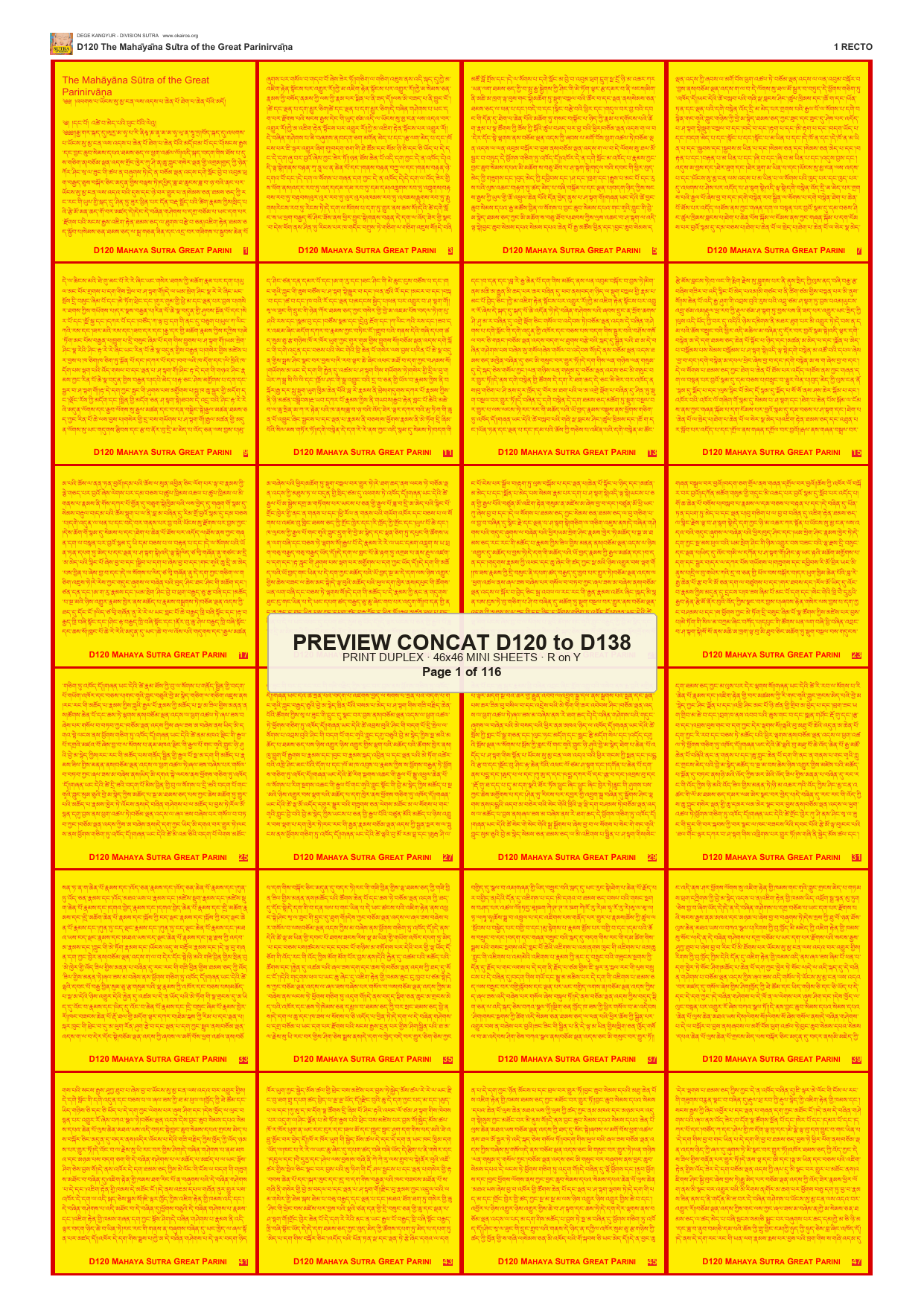 Preview DEGE-KANG-SUTRA-PRINTSET-D120-TO-D138 — page 1