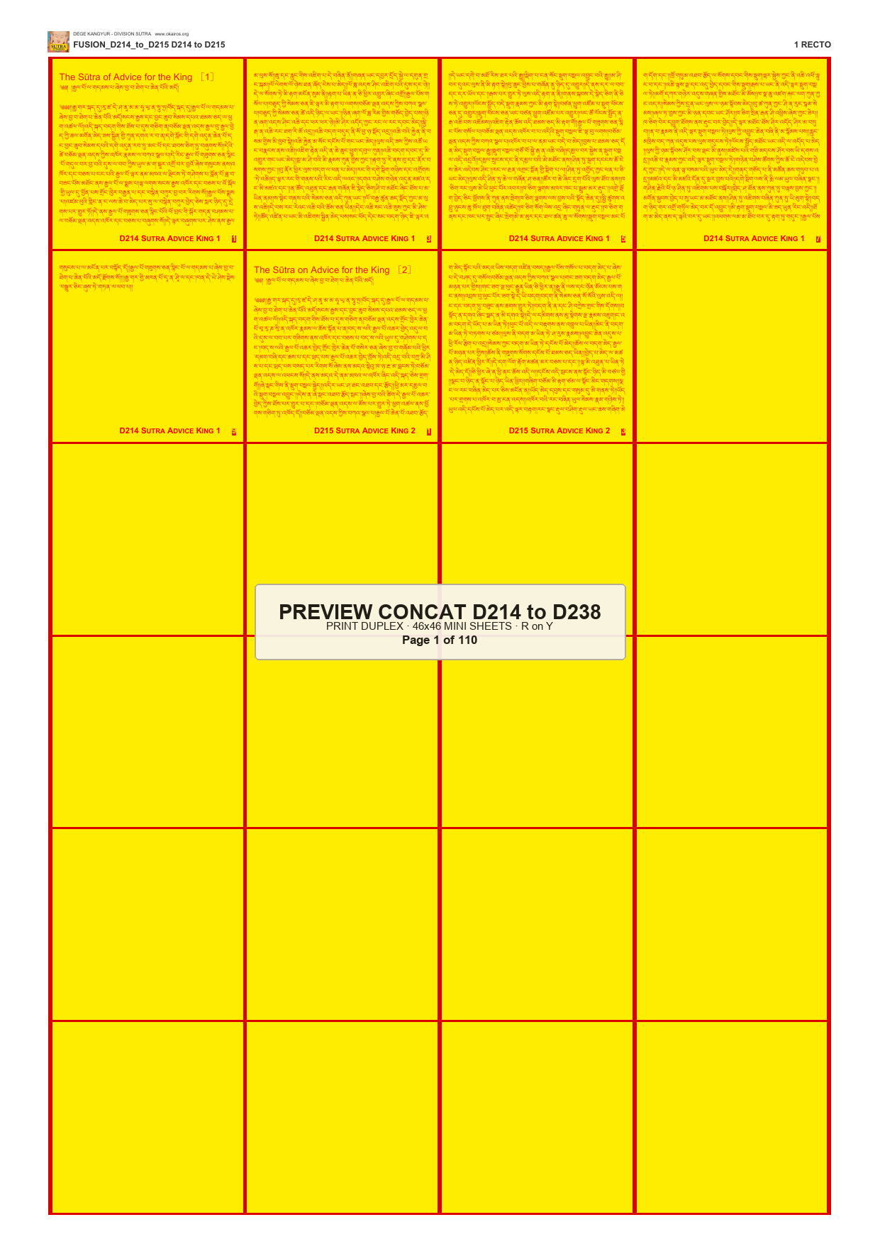 Preview DEGE-KANG-SUTRA-PRINTSET-D214-TO-D238 — page 1