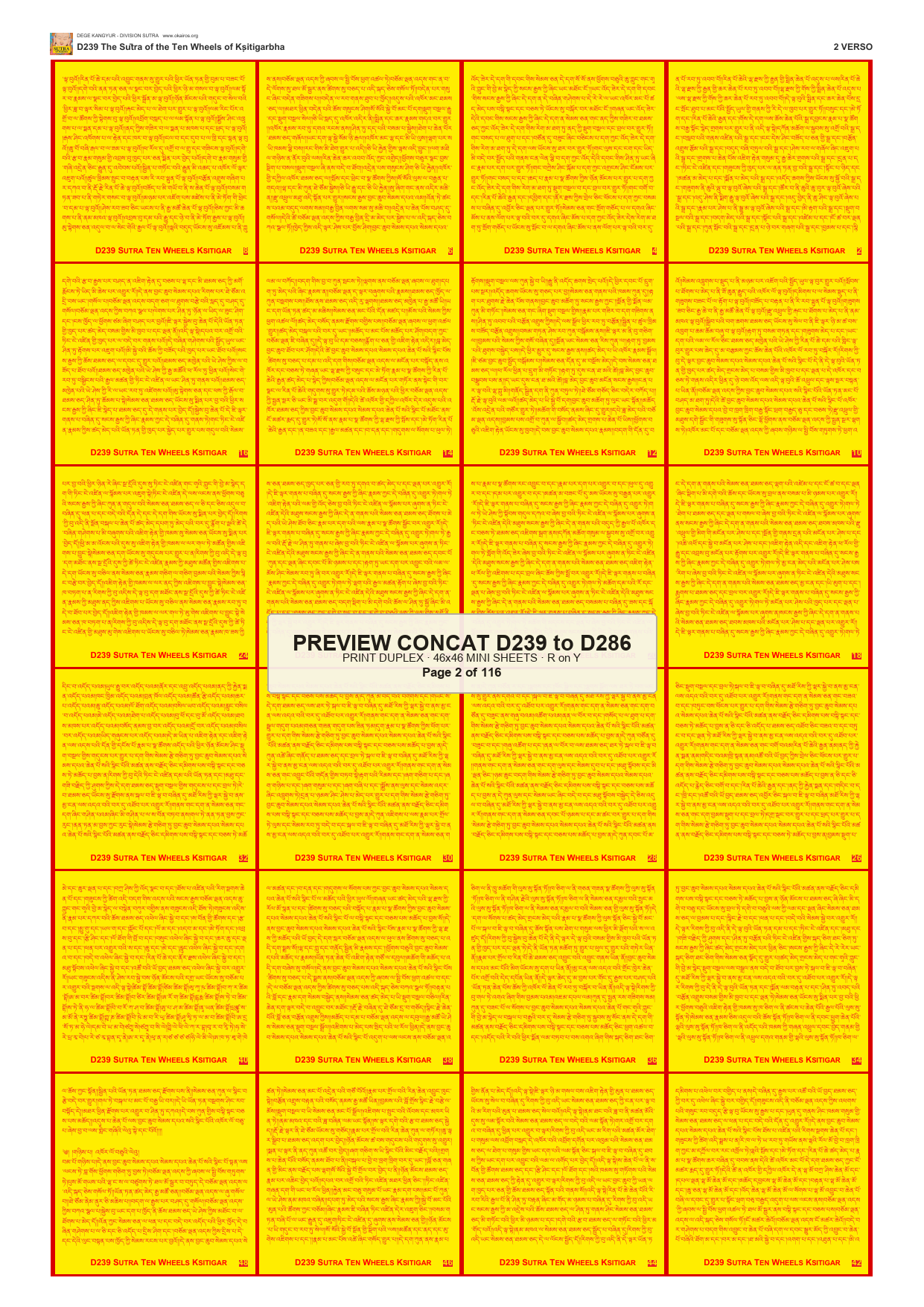 Preview DEGE-KANG-SUTRA-PRINTSET-D239-TO-D286 — page 2