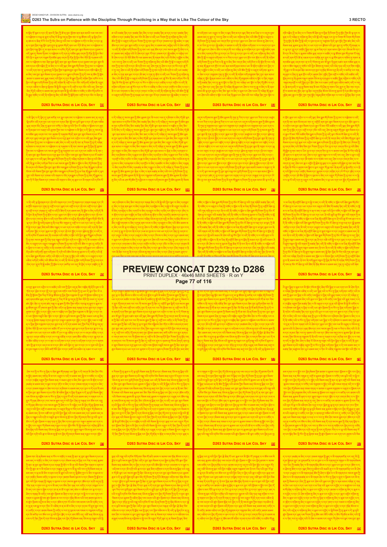 Preview DEGE-KANG-SUTRA-PRINTSET-D239-TO-D286 — page 77