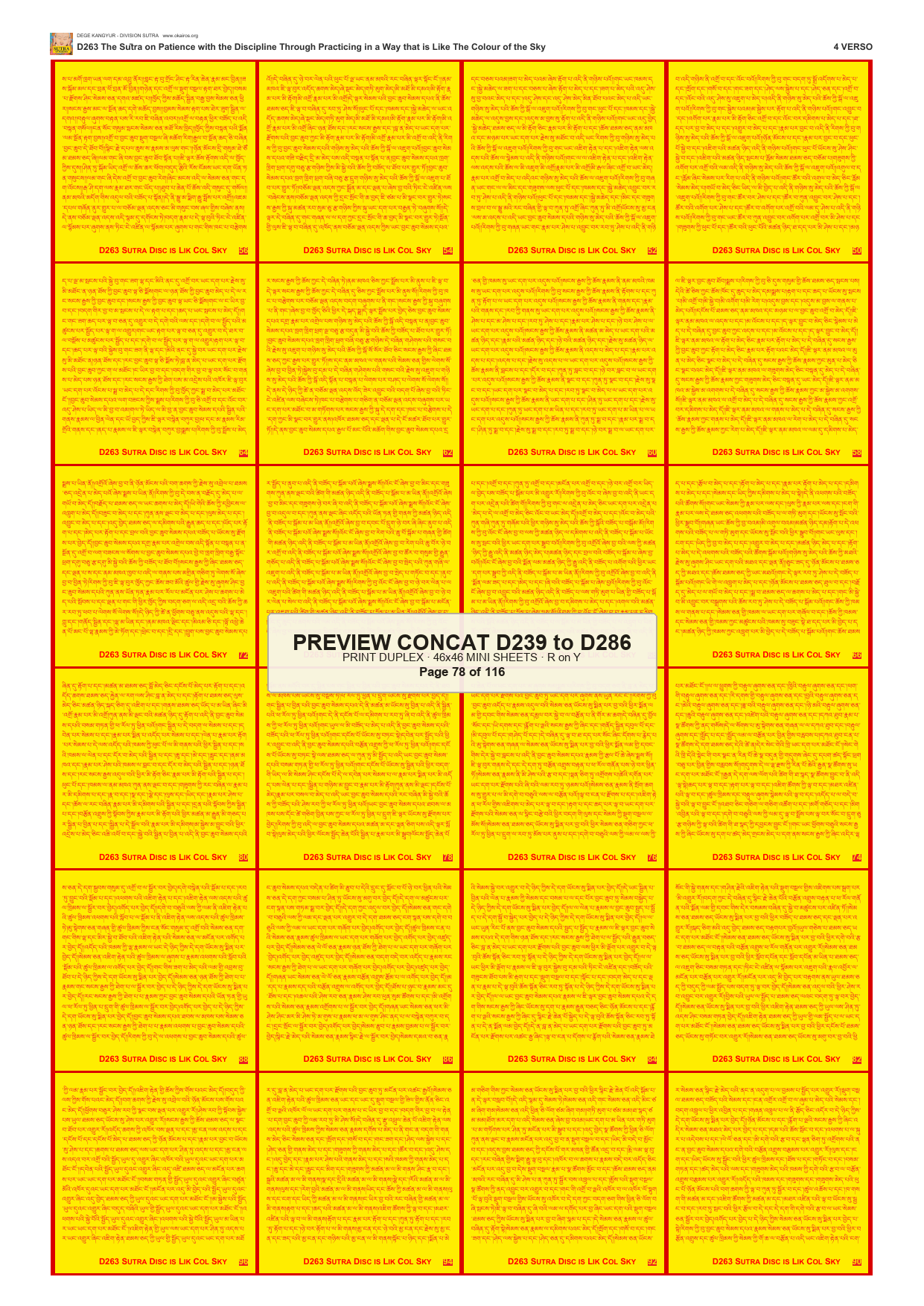 Preview DEGE-KANG-SUTRA-PRINTSET-D239-TO-D286 — page 78