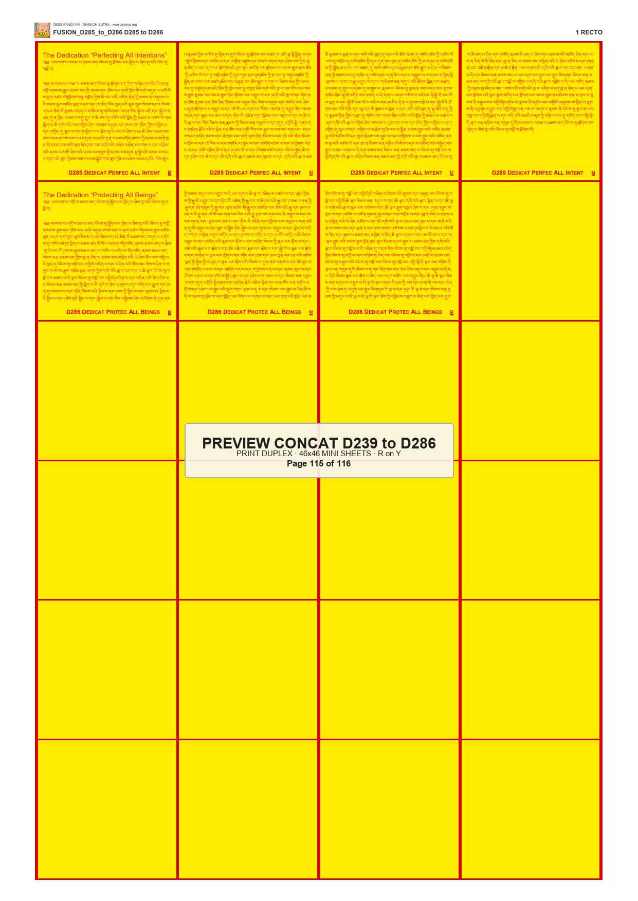Preview DEGE-KANG-SUTRA-PRINTSET-D239-TO-D286 — page 115