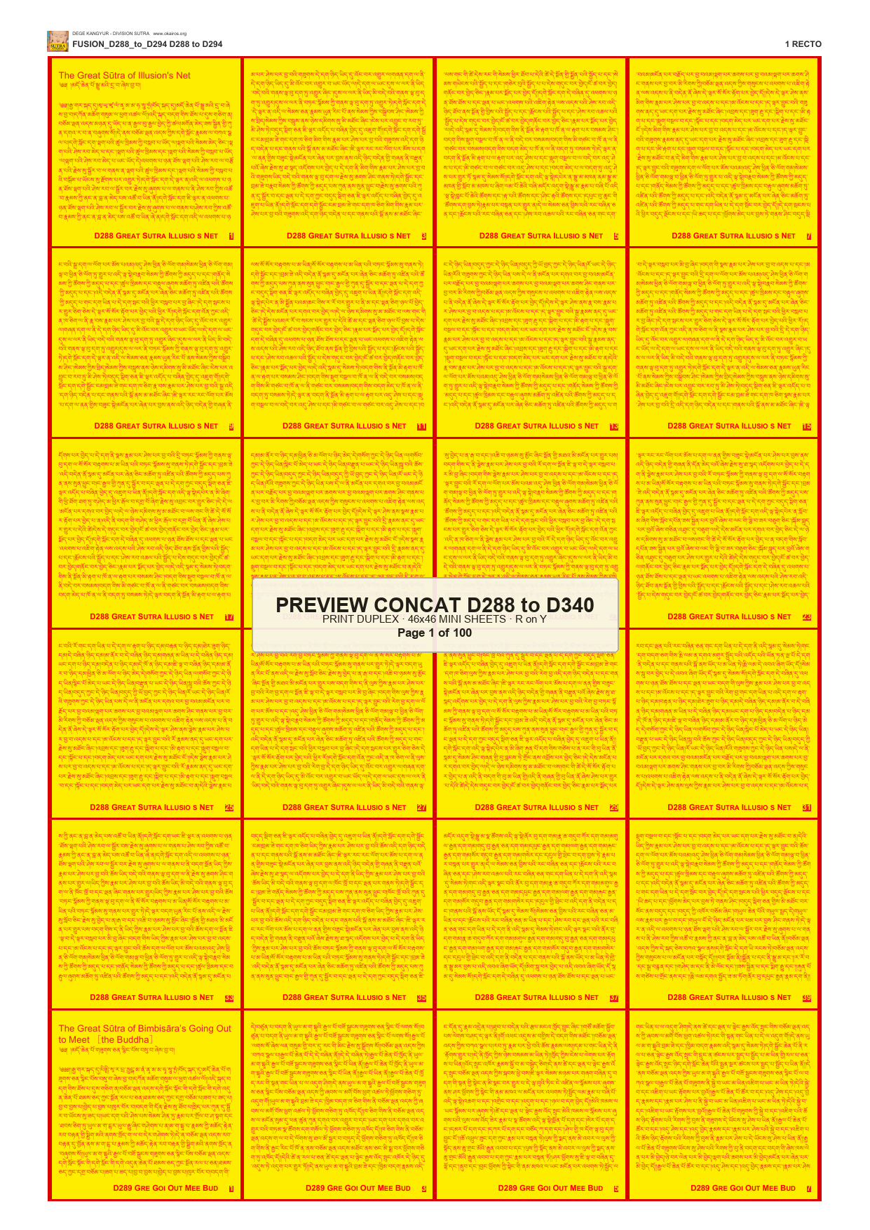 Preview DEGE-KANG-SUTRA-PRINTSET-D288-TO-D340 — page 1