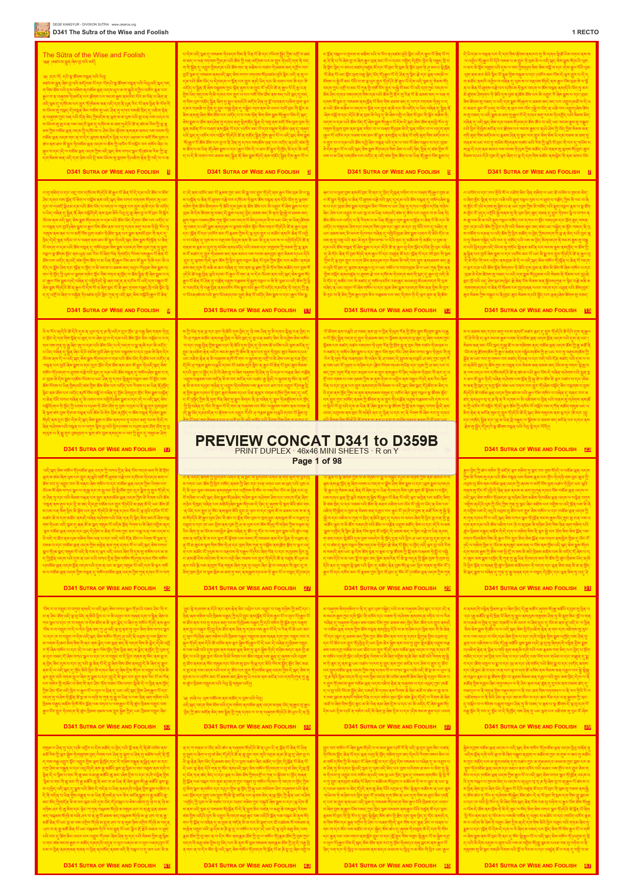 Preview DEGE-KANG-SUTRA-PRINTSET-D341-TO-D359B — page 1