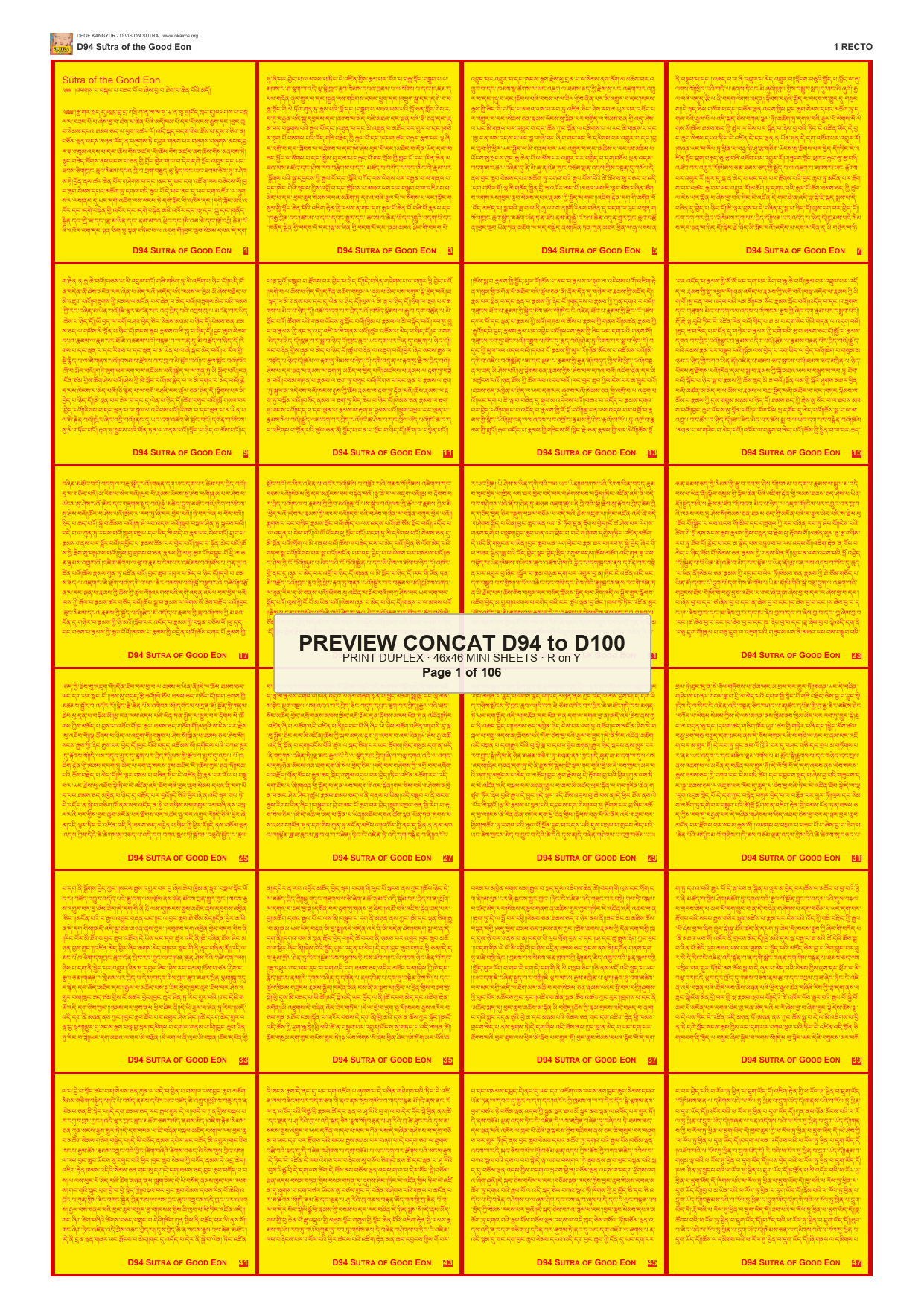 Preview DEGE-KANG-SUTRA-PRINTSET-D94-TO-D100 — page 1