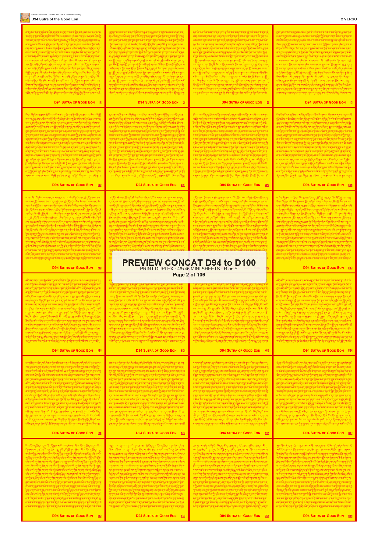 Preview DEGE-KANG-SUTRA-PRINTSET-D94-TO-D100 — page 2