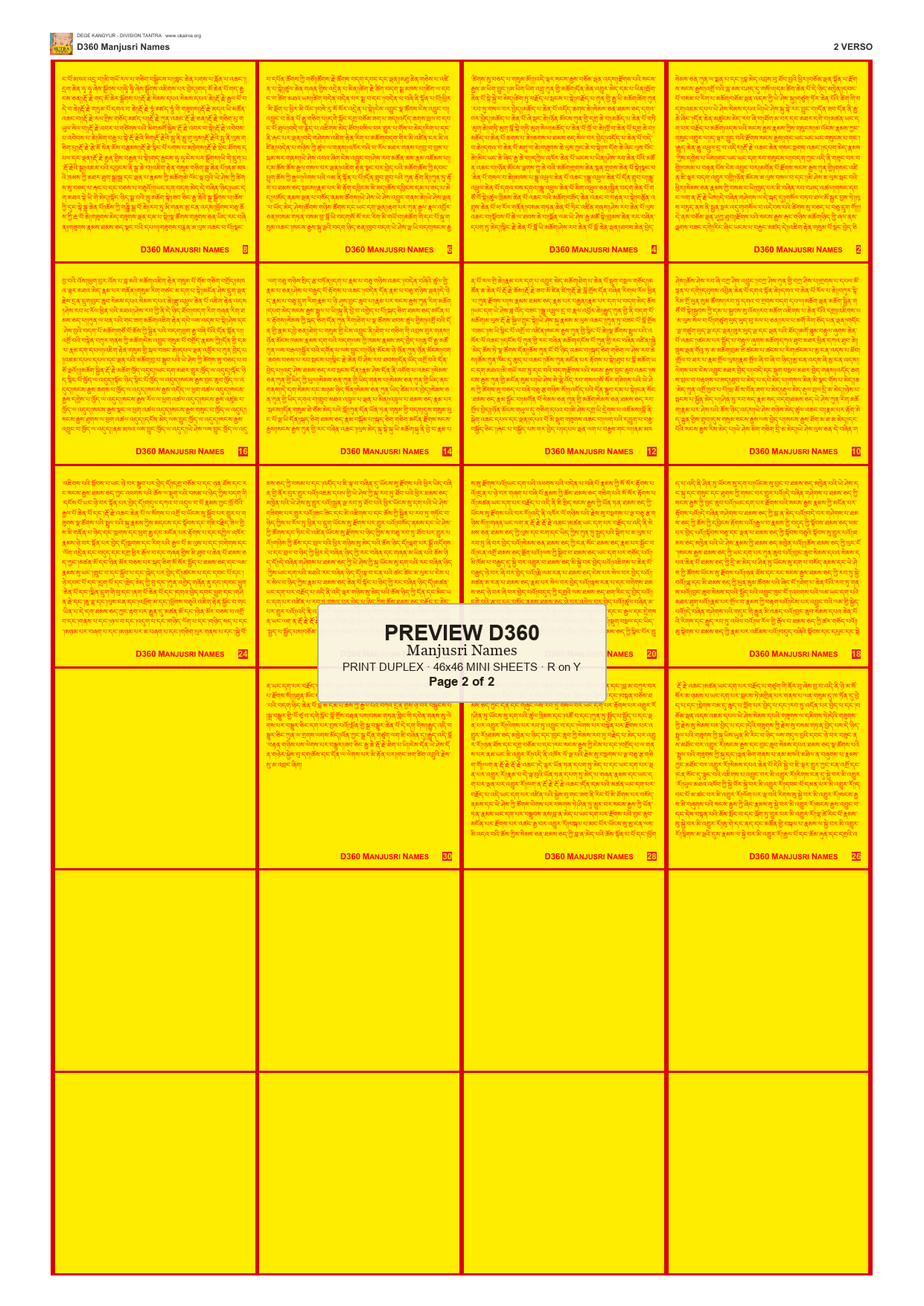 Preview DEGE-KANG-D00360 — page 2
