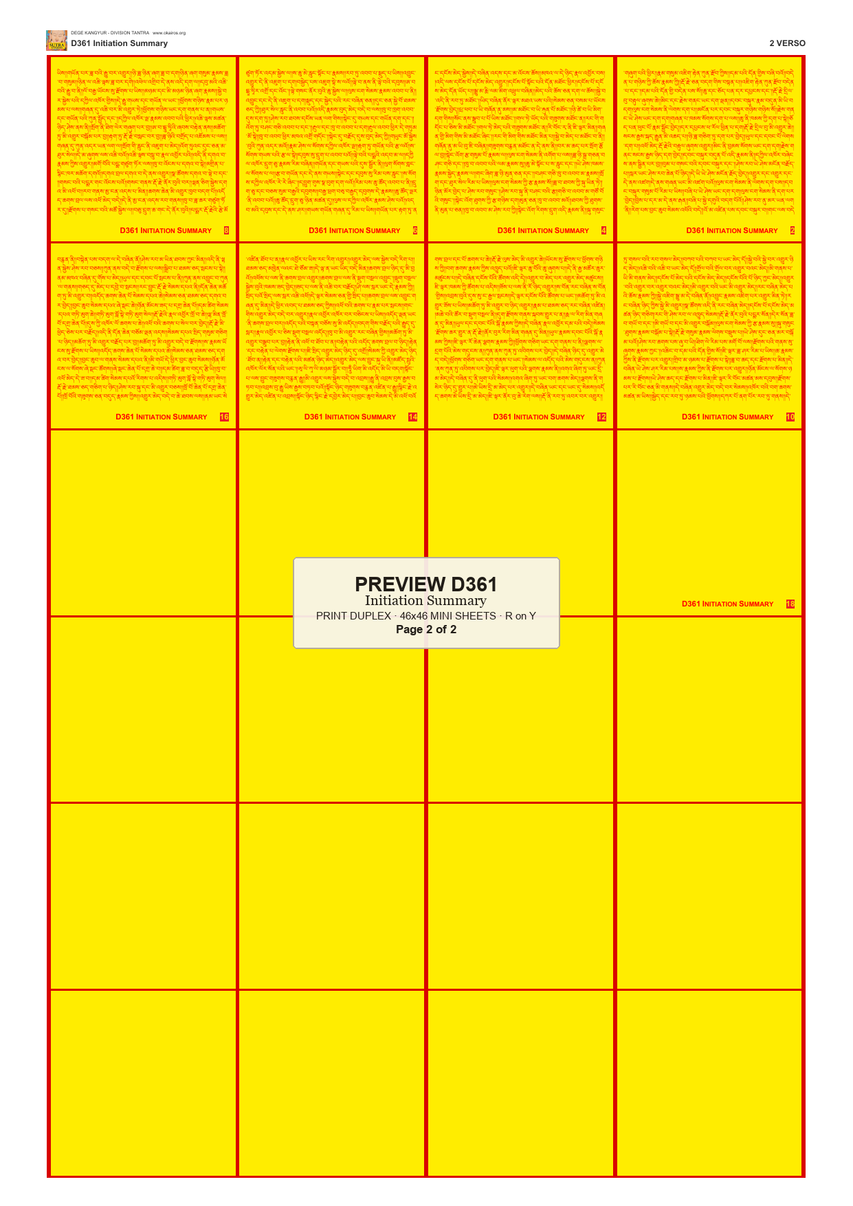 Preview DEGE-KANG-D00361 — page 2