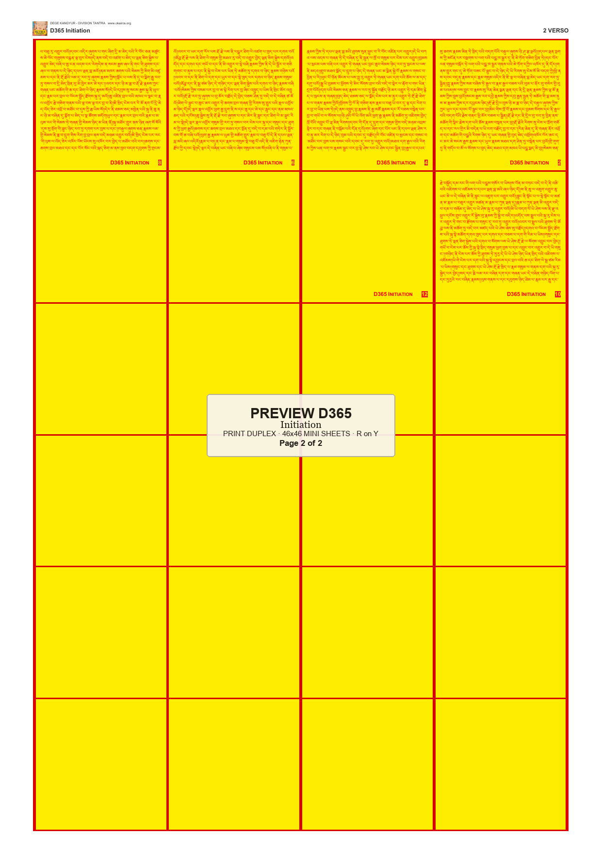 Preview DEGE-KANG-D00365 — page 2