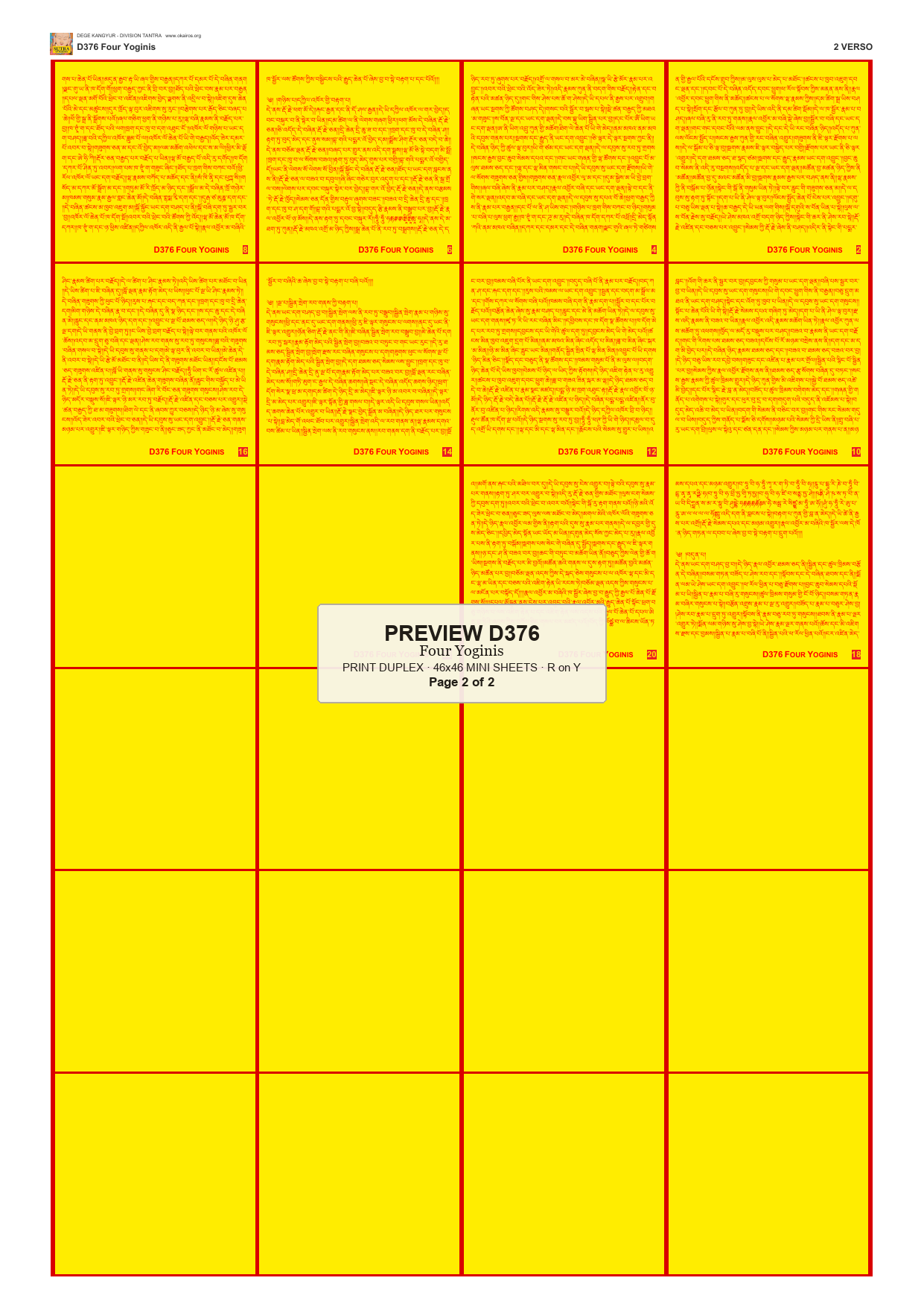Preview DEGE-KANG-D00376 — page 2