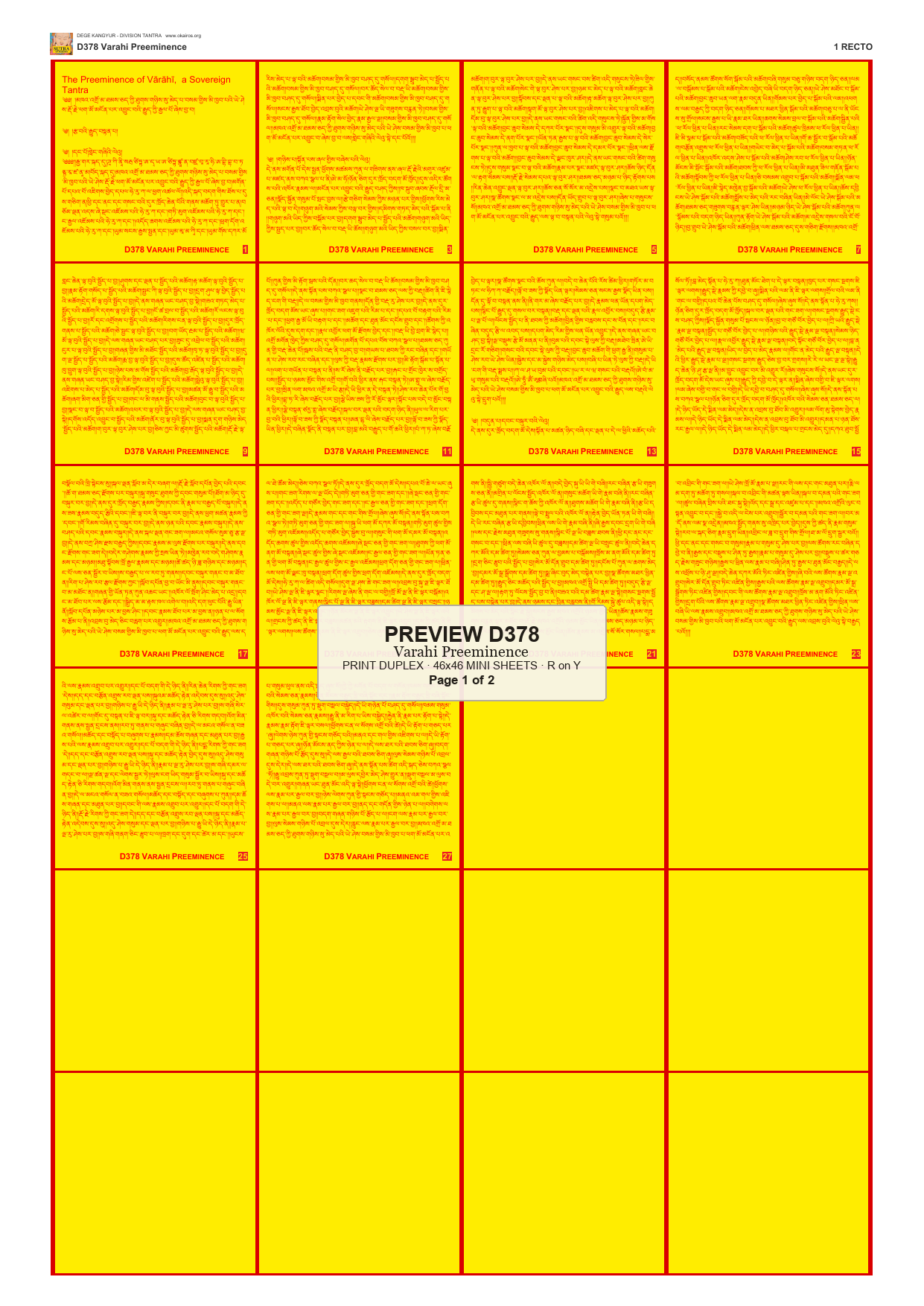 Preview DEGE-KANG-D00378 — page 1
