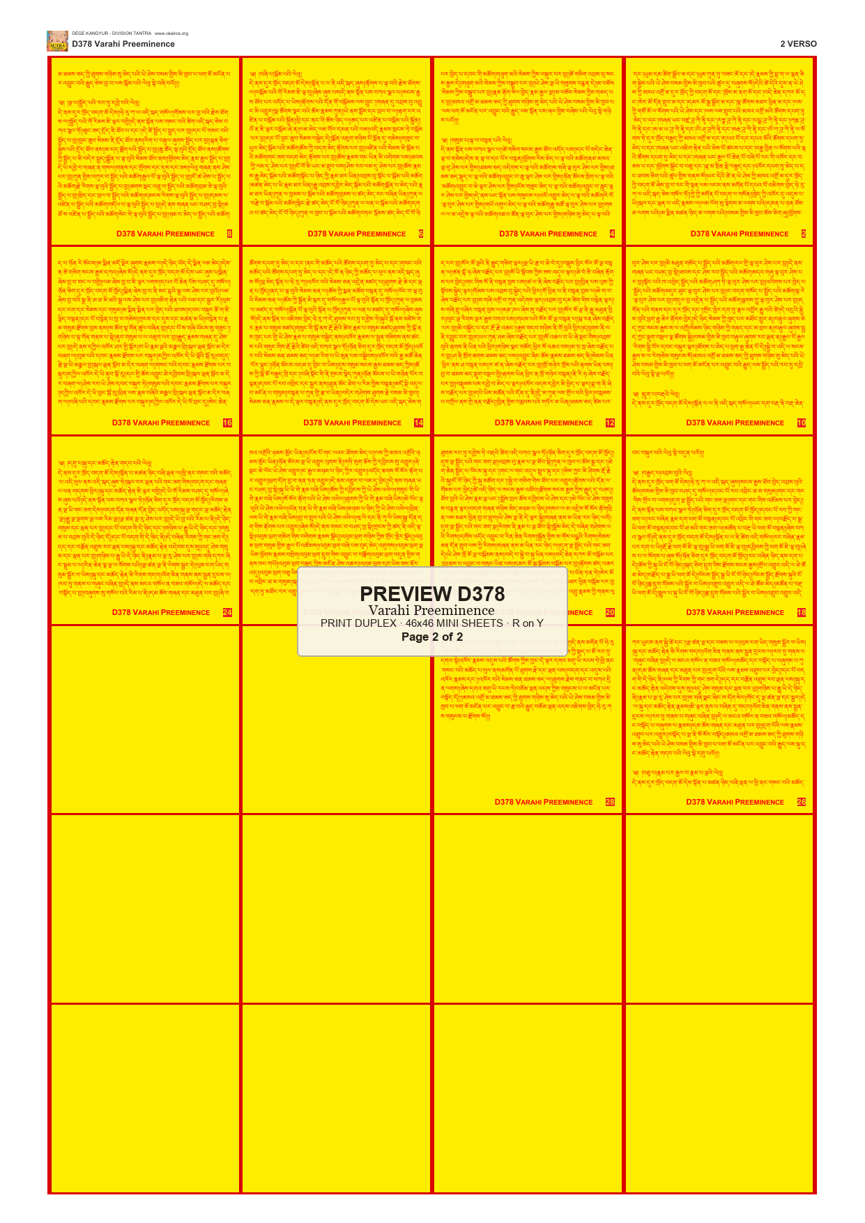 Preview DEGE-KANG-D00378 — page 2