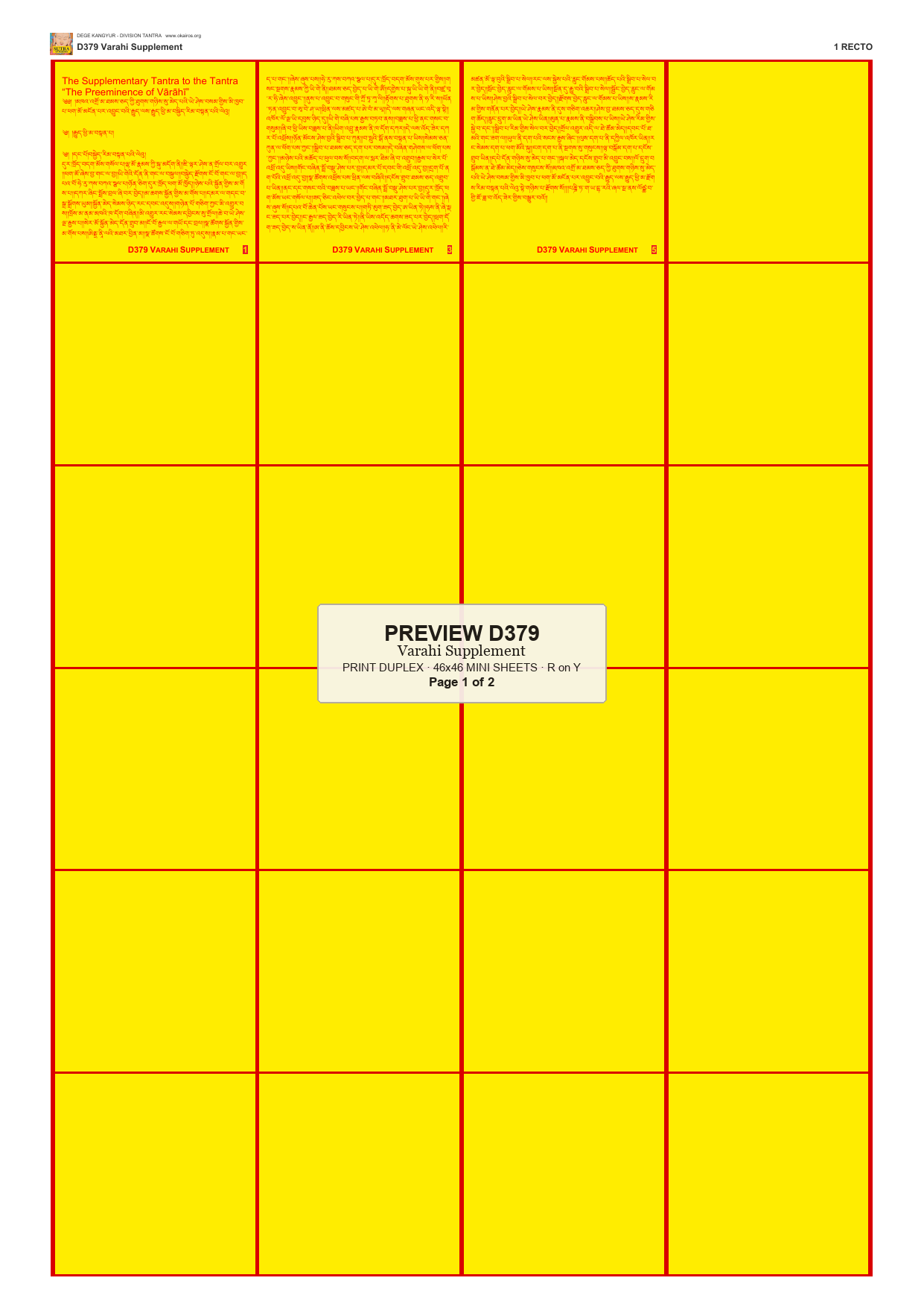 Preview DEGE-KANG-D00379 — page 1