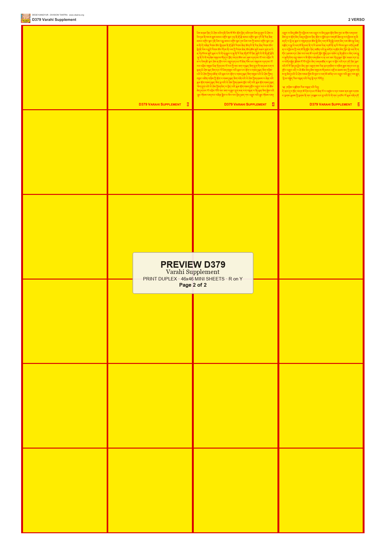 Preview DEGE-KANG-D00379 — page 2