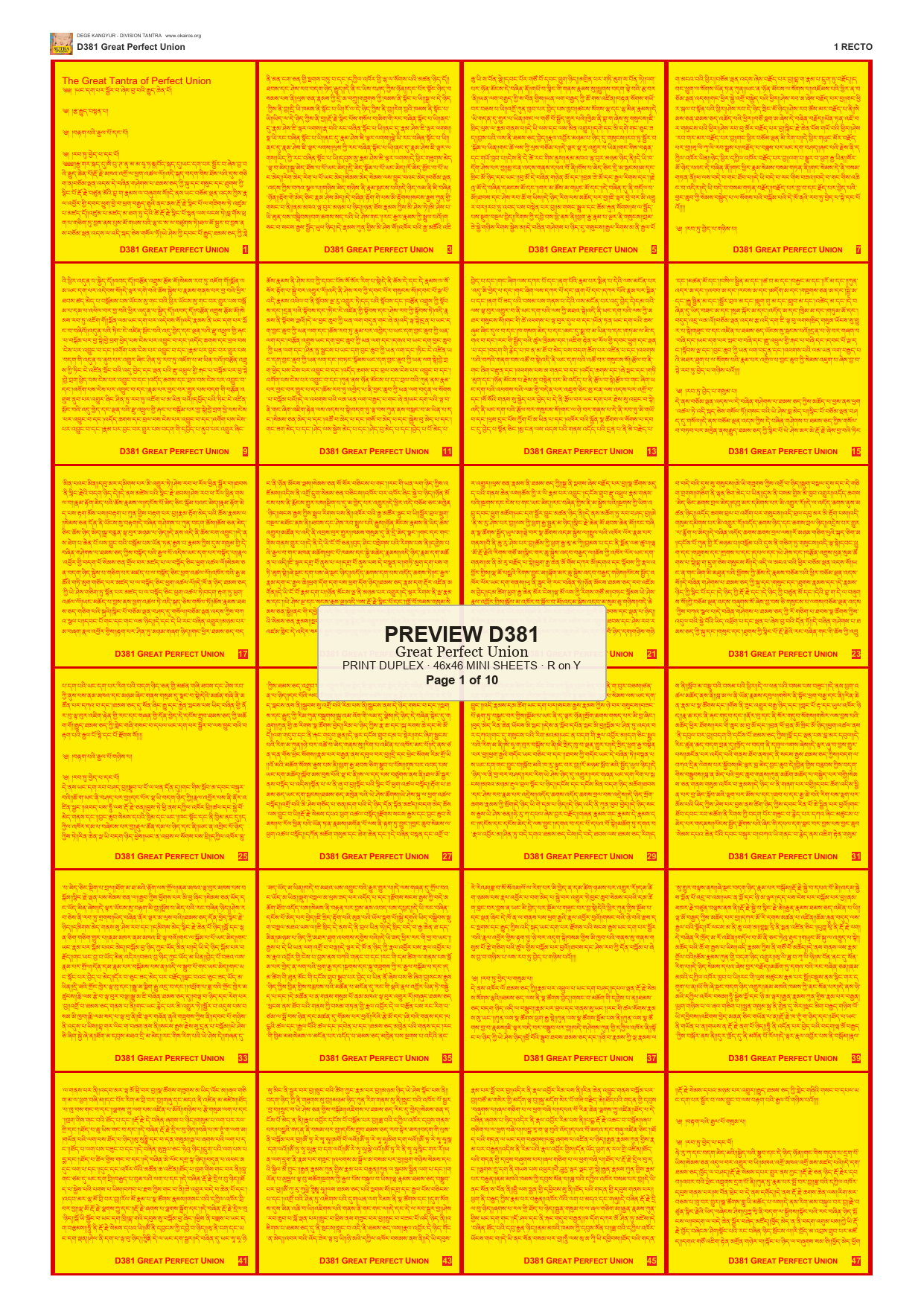 Preview DEGE-KANG-D00381 — page 1