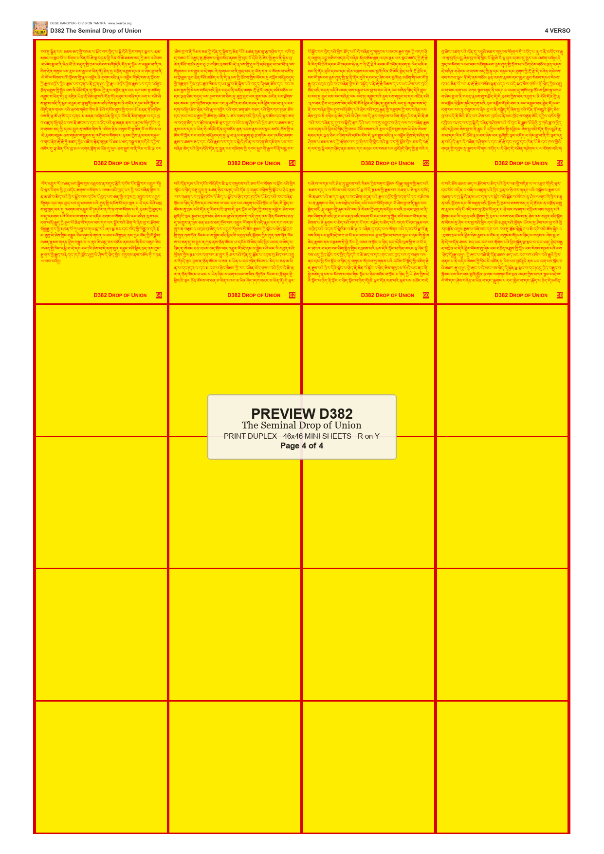 Preview DEGE-KANG-D00382 — page 4