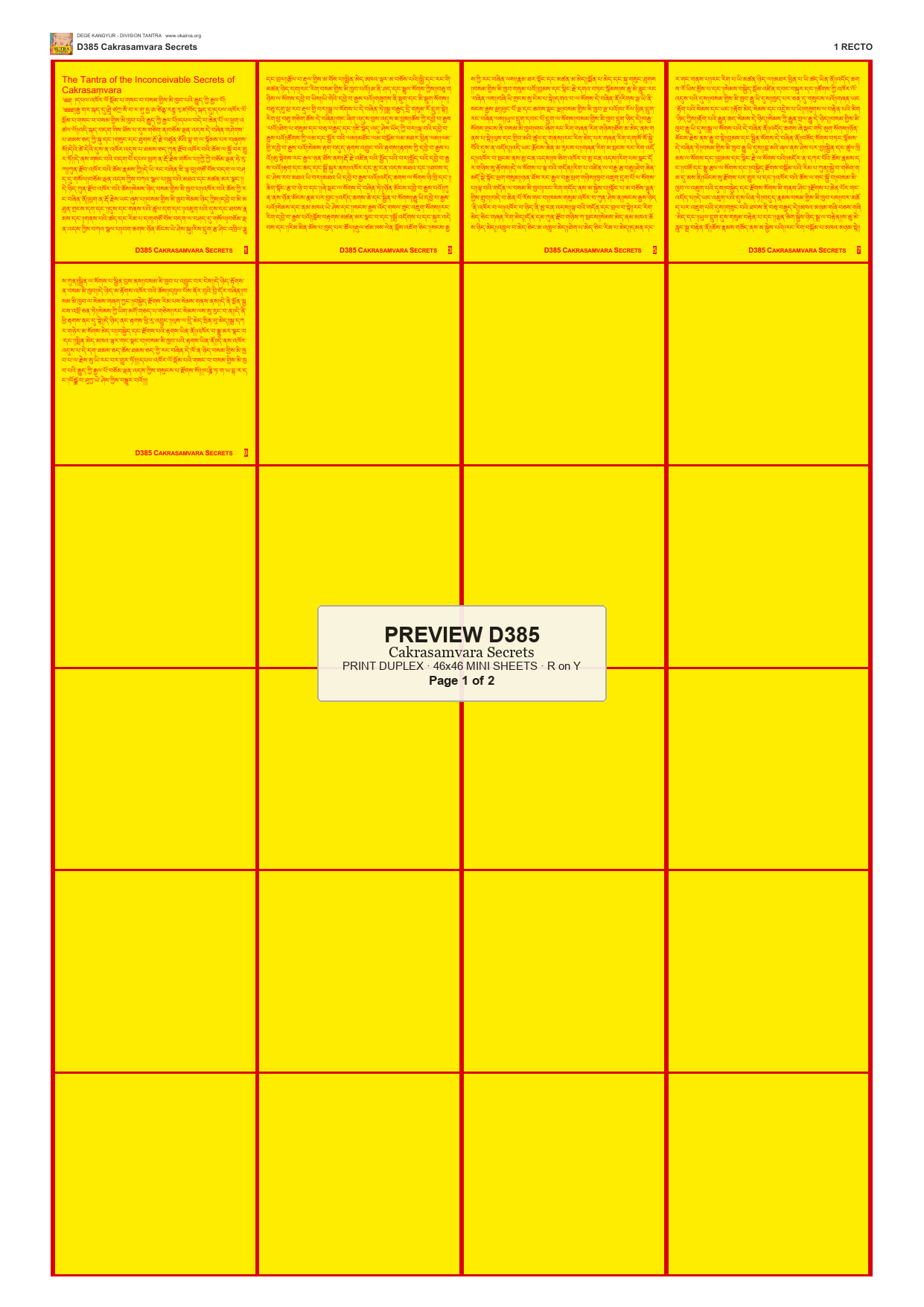 Preview DEGE-KANG-D00385 — page 1