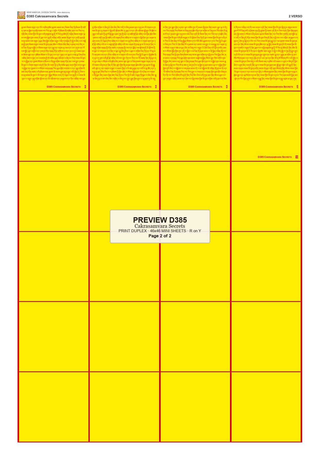 Preview DEGE-KANG-D00385 — page 2