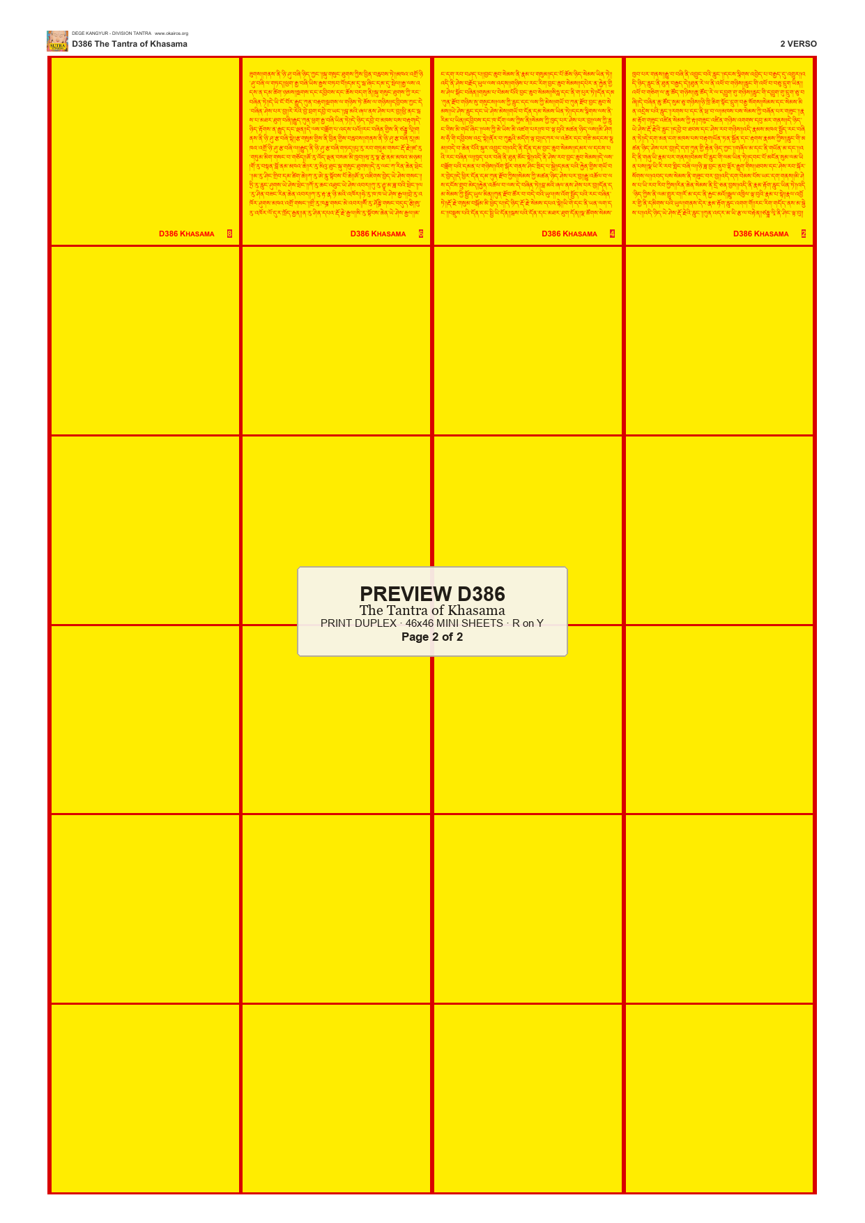 Preview DEGE-KANG-D00386 — page 2