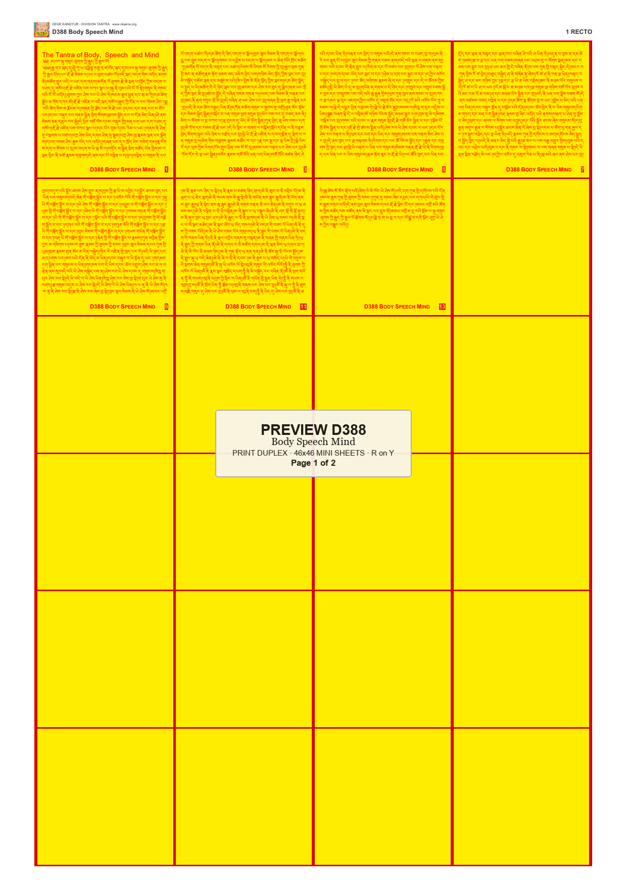 Preview DEGE-KANG-D00388 — page 1