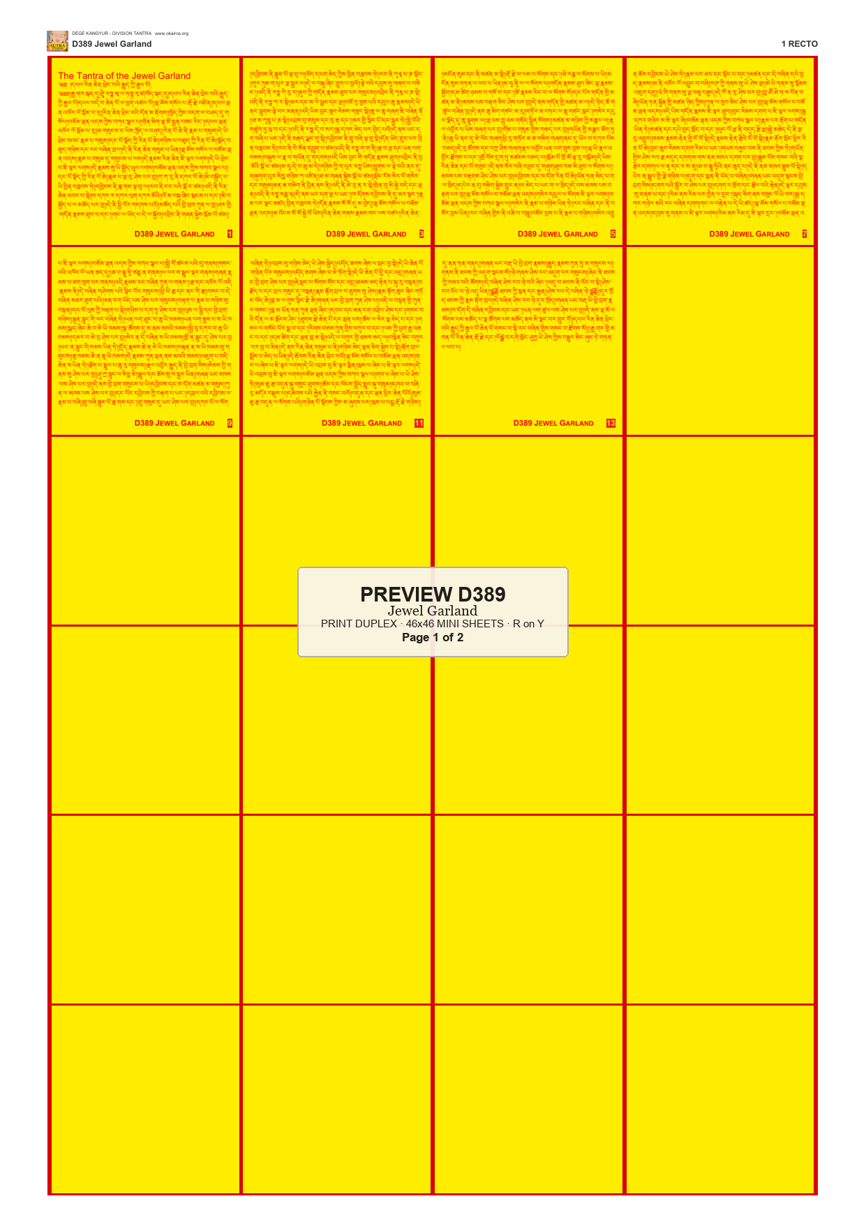 Preview DEGE-KANG-D00389 — page 1
