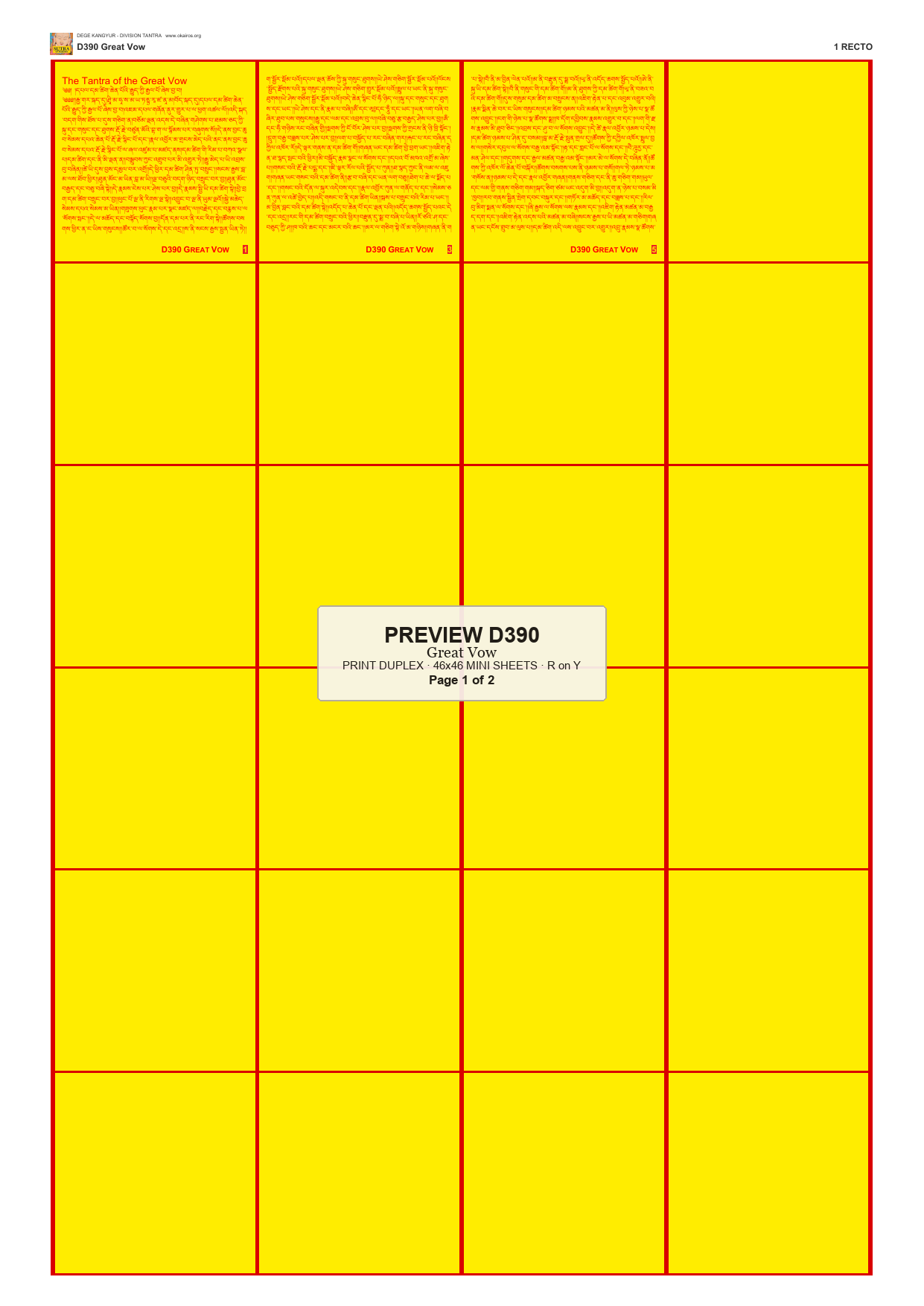 Preview DEGE-KANG-D00390 — page 1