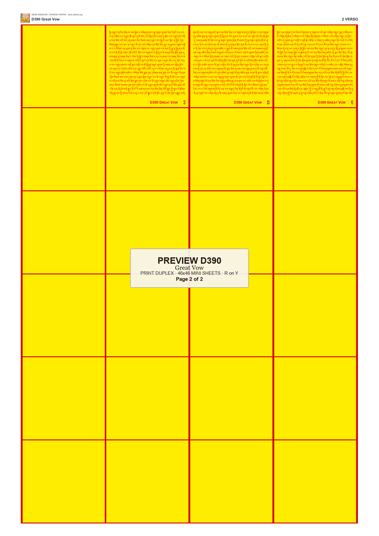 Preview DEGE-KANG-D00390 — page 2