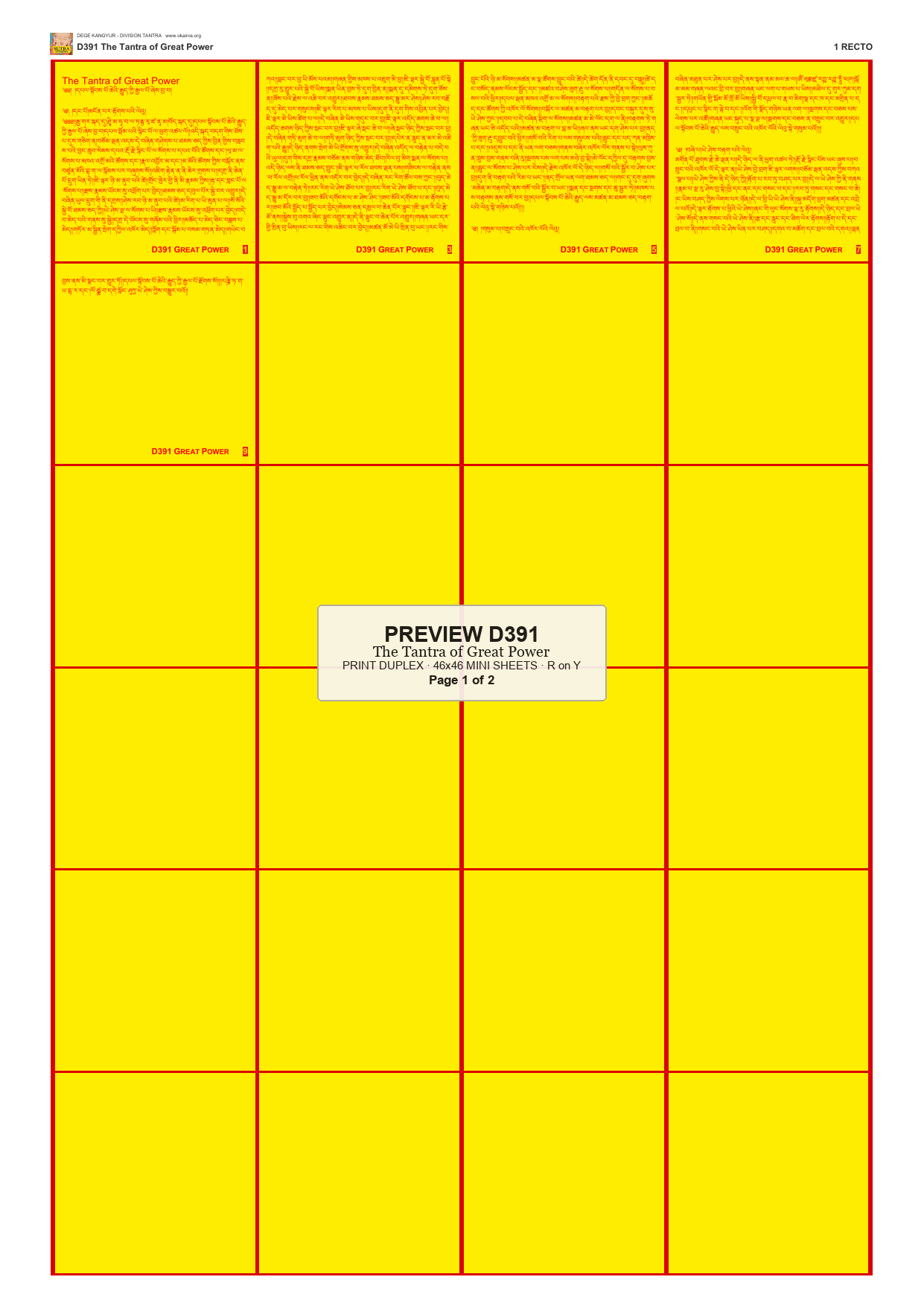 Preview DEGE-KANG-D00391 — page 1