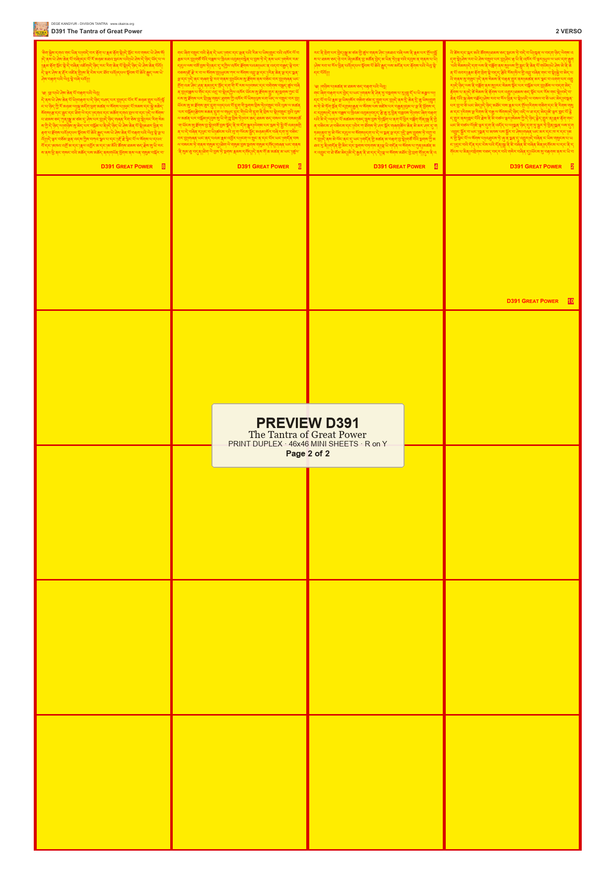 Preview DEGE-KANG-D00391 — page 2
