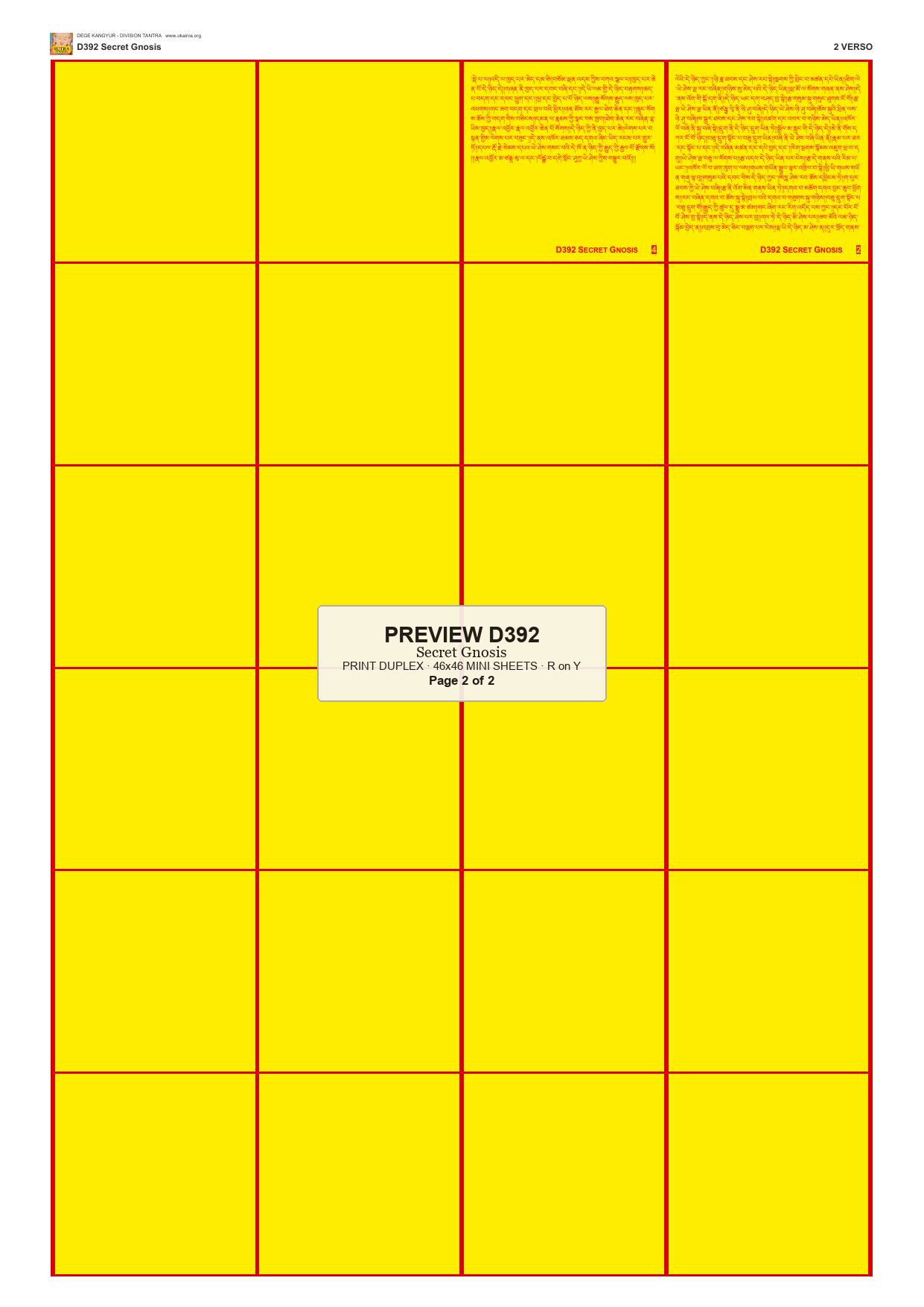 Preview DEGE-KANG-D00392 — page 2
