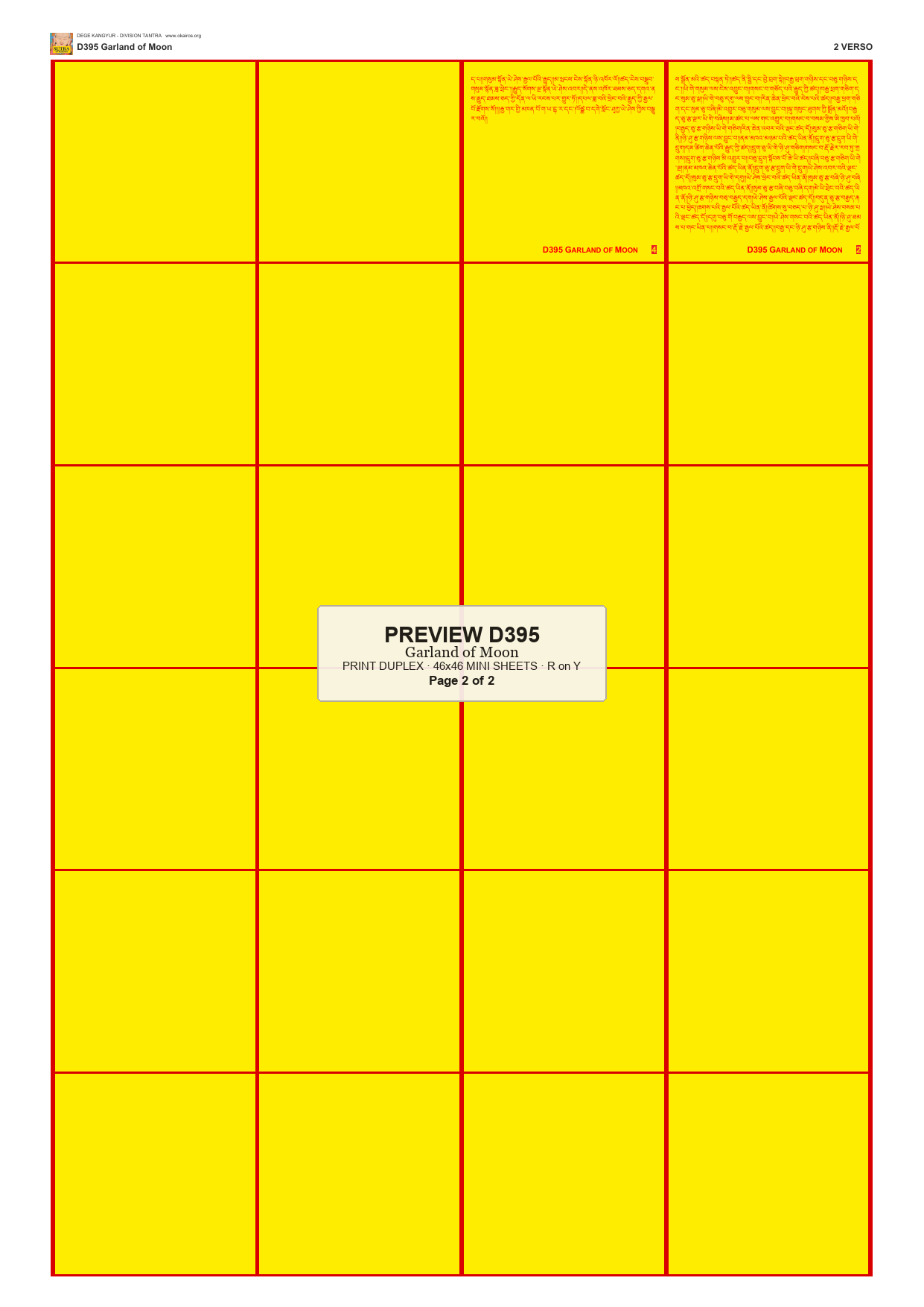 Preview DEGE-KANG-D00395 — page 2