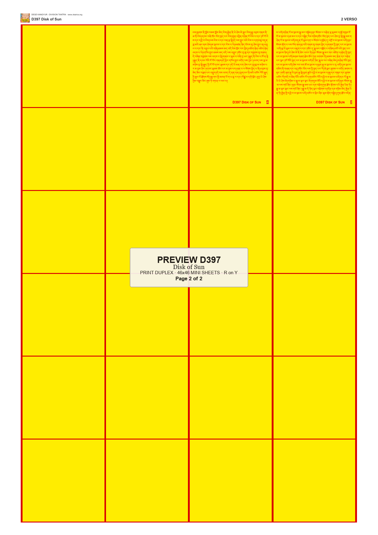 Preview DEGE-KANG-D00397 — page 2