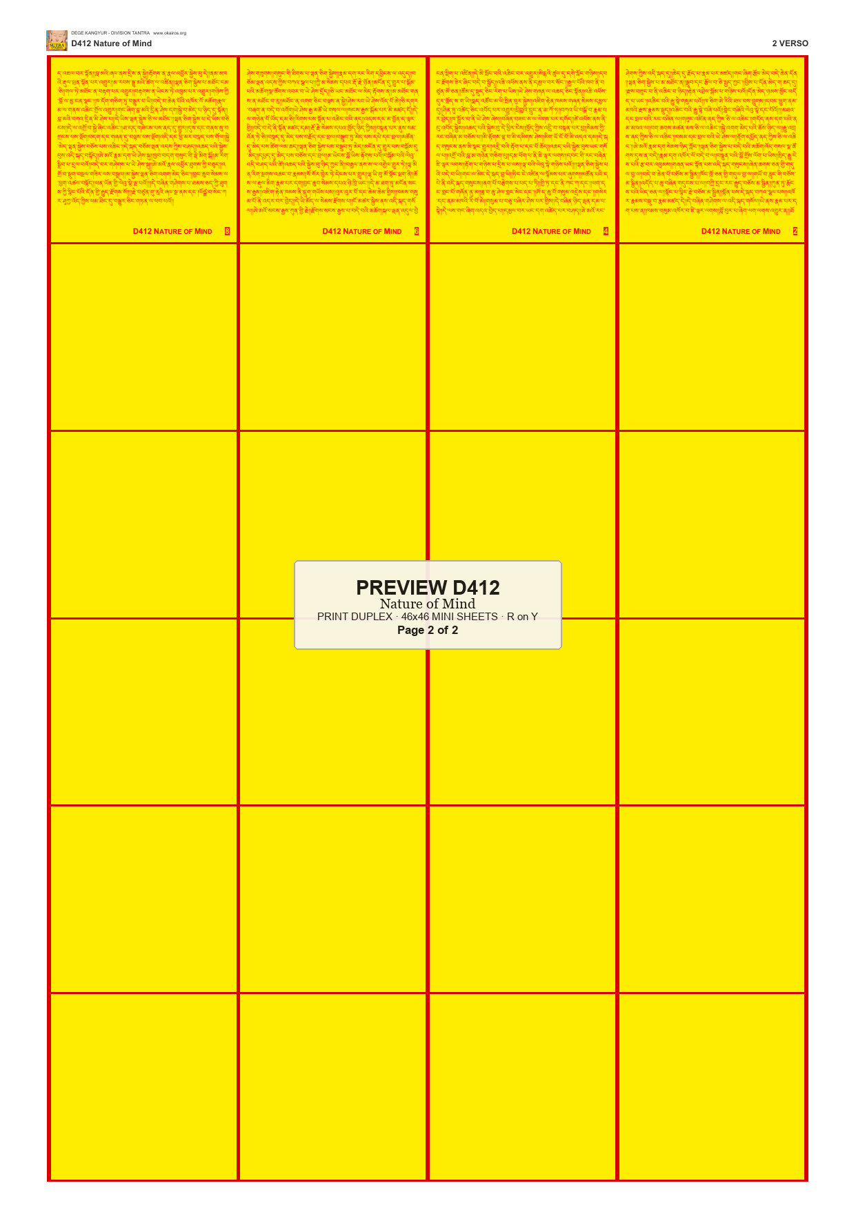 Preview DEGE-KANG-D00412 — page 2