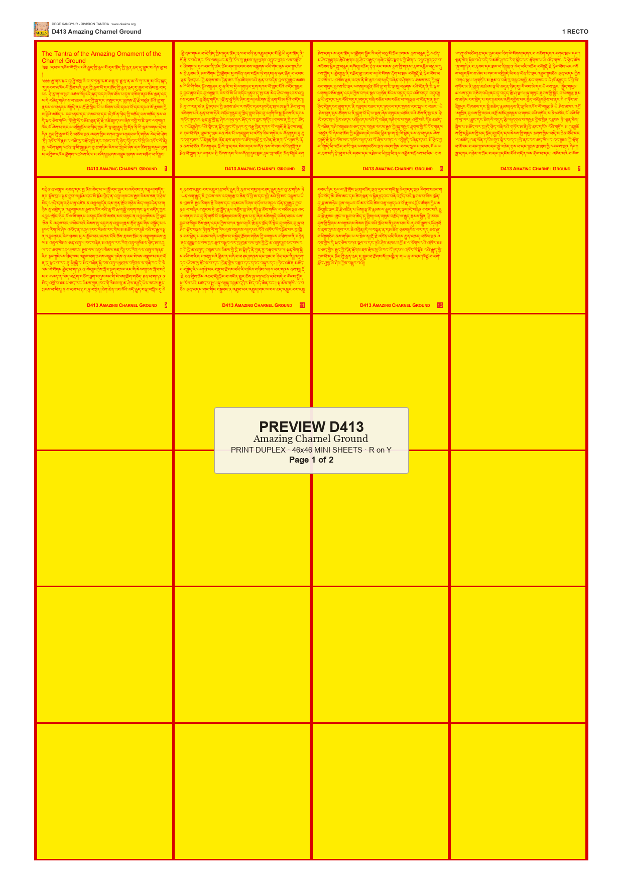Preview DEGE-KANG-D00413 — page 1