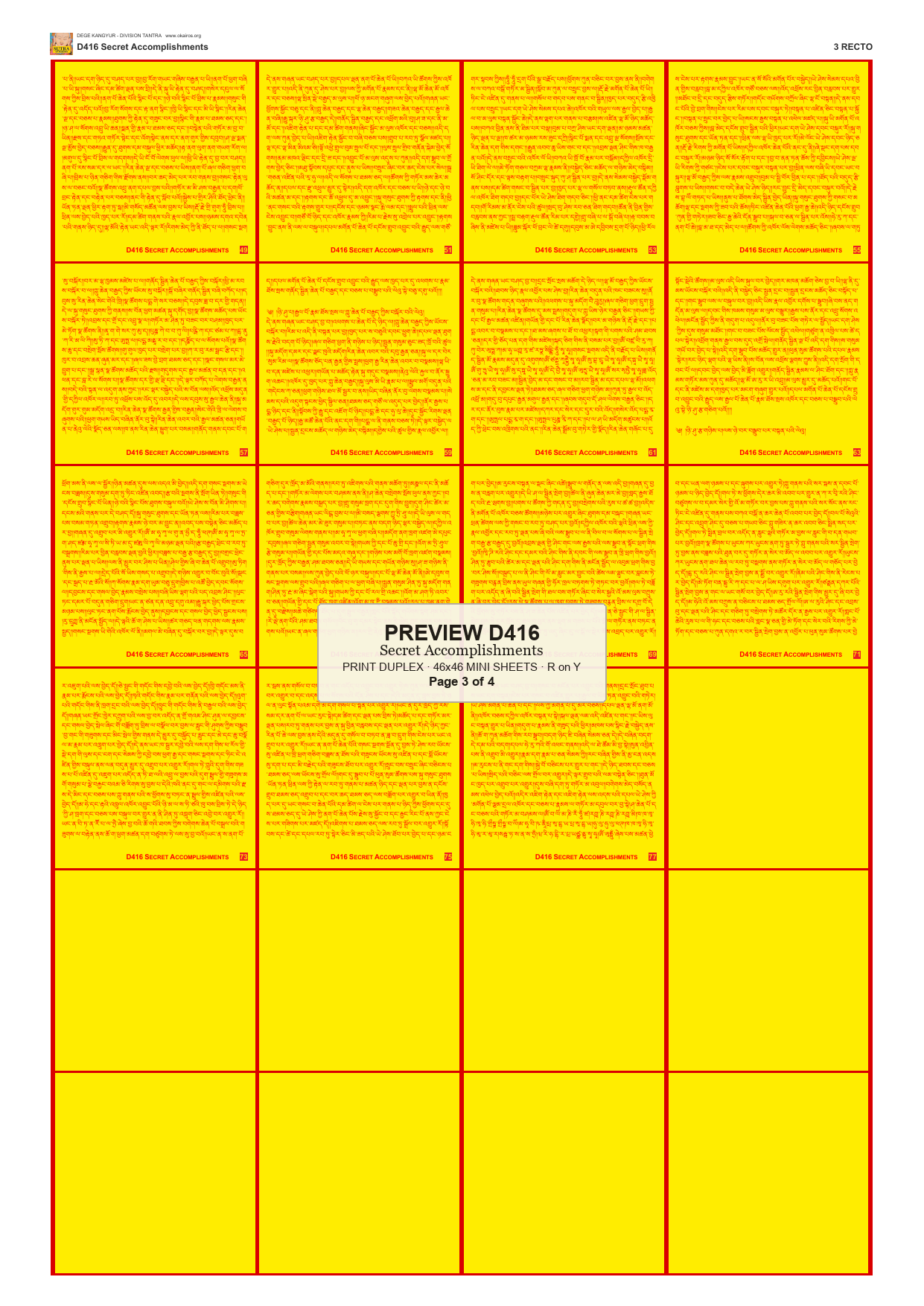 Preview DEGE-KANG-D00416 — page 3