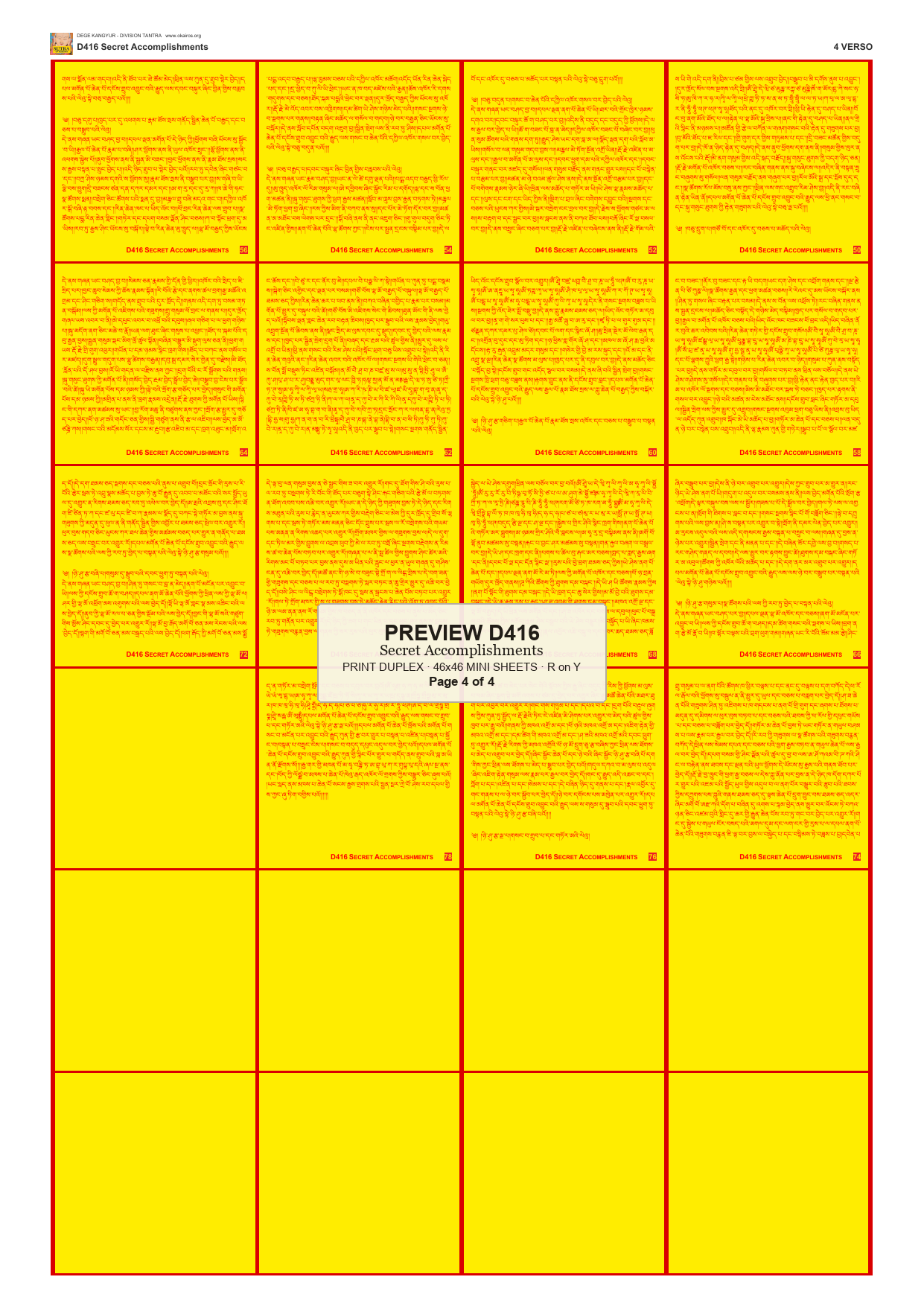 Preview DEGE-KANG-D00416 — page 4