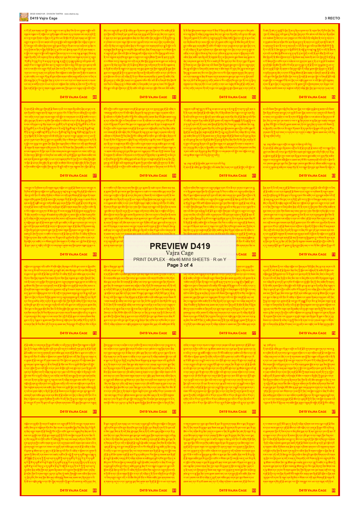 Preview DEGE-KANG-D00419 — page 3