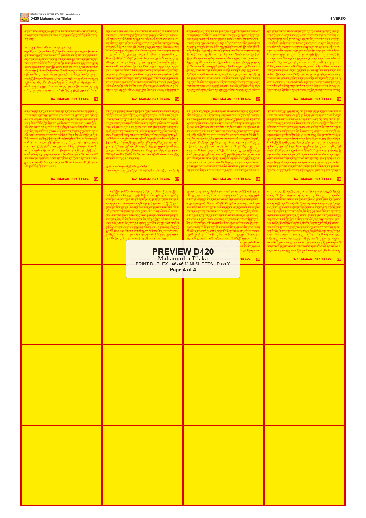 Preview DEGE-KANG-D00420 — page 4