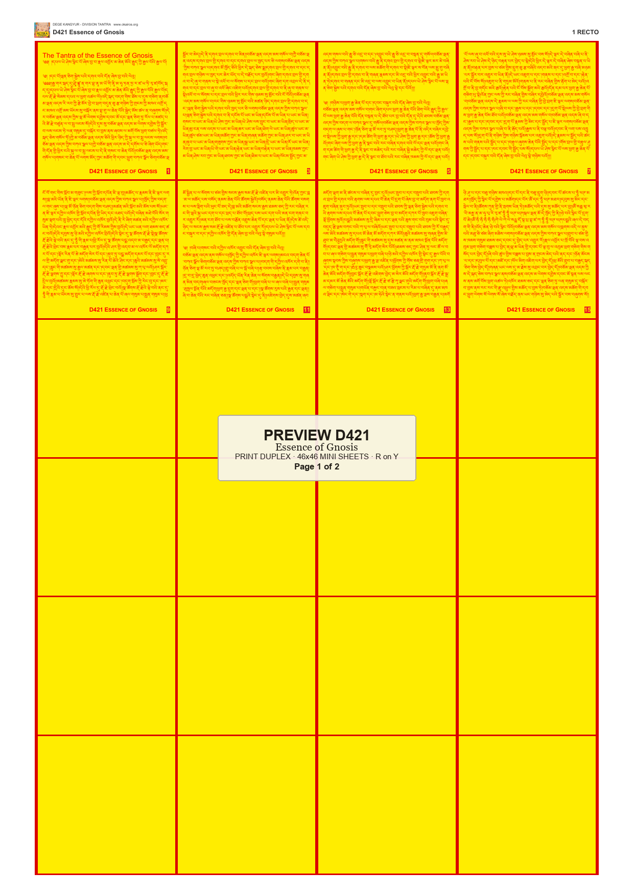 Preview DEGE-KANG-D00421 — page 1