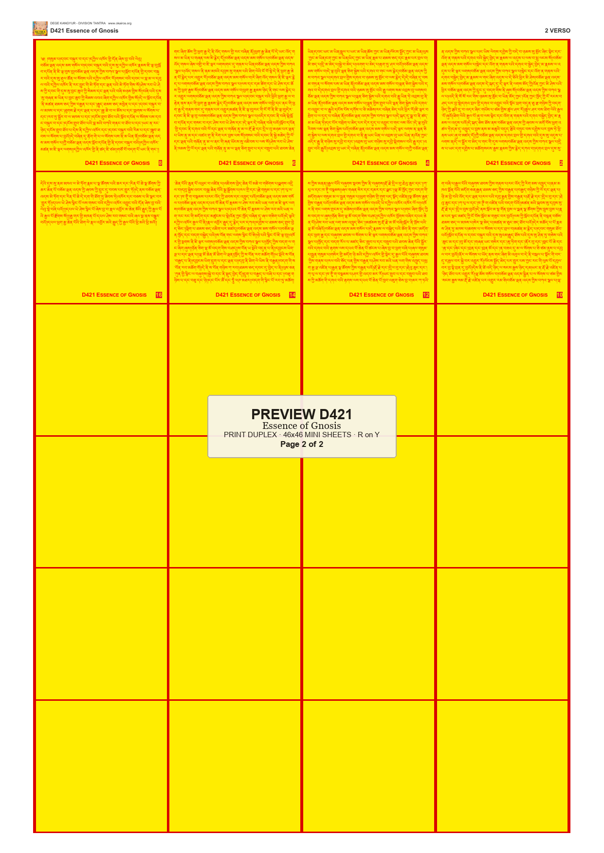 Preview DEGE-KANG-D00421 — page 2