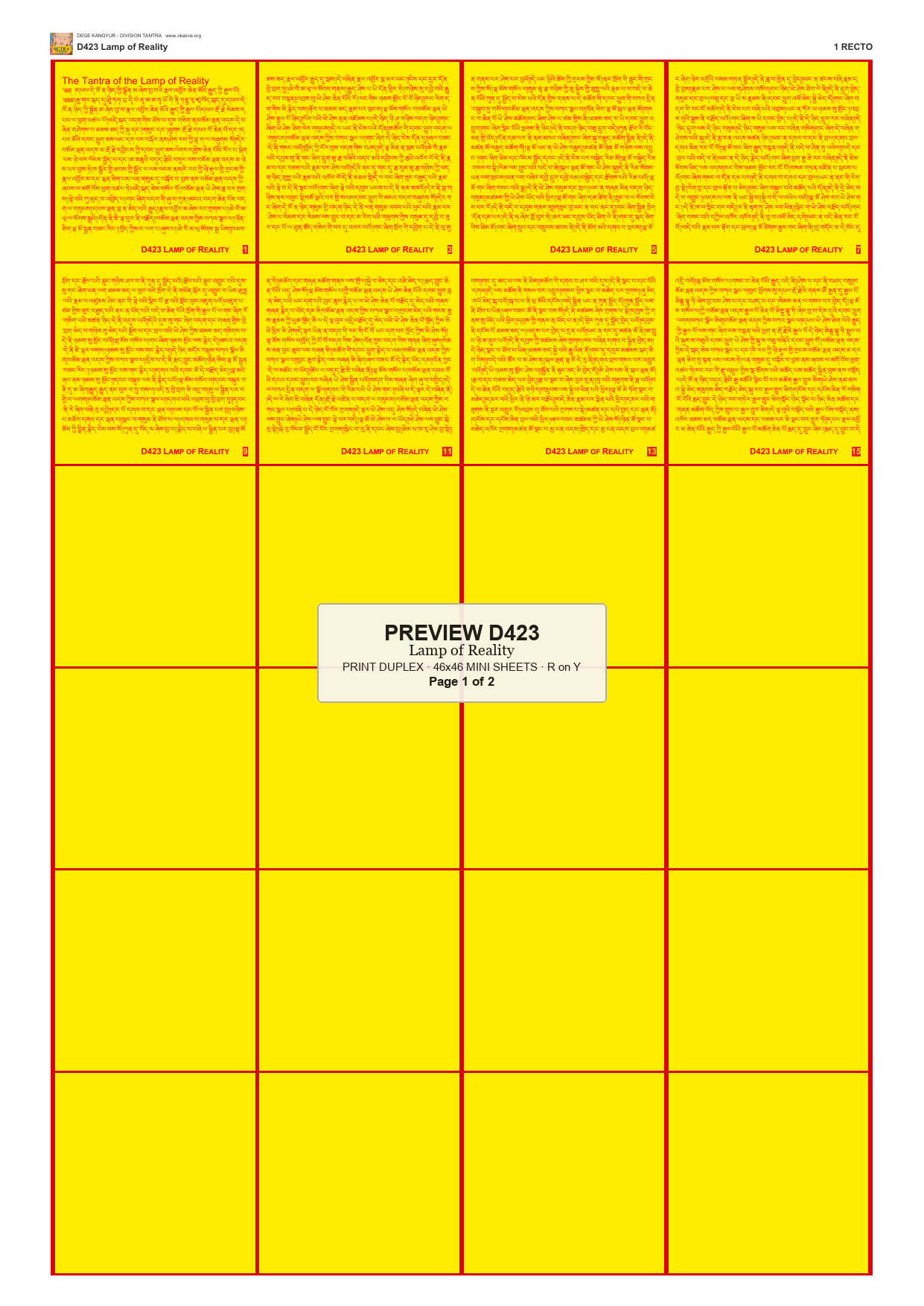 Preview DEGE-KANG-D00423 — page 1