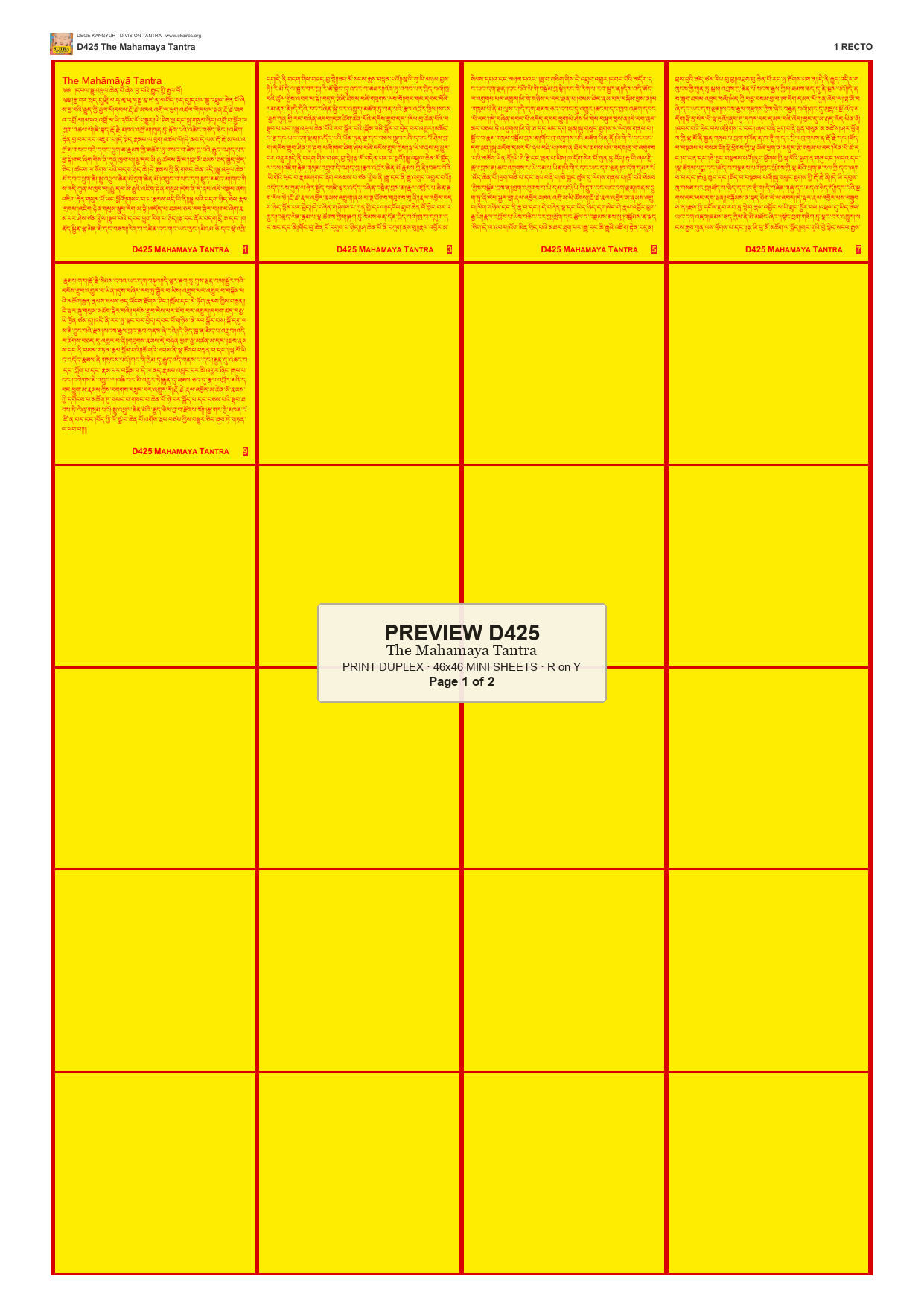 Preview DEGE-KANG-D00425 — page 1